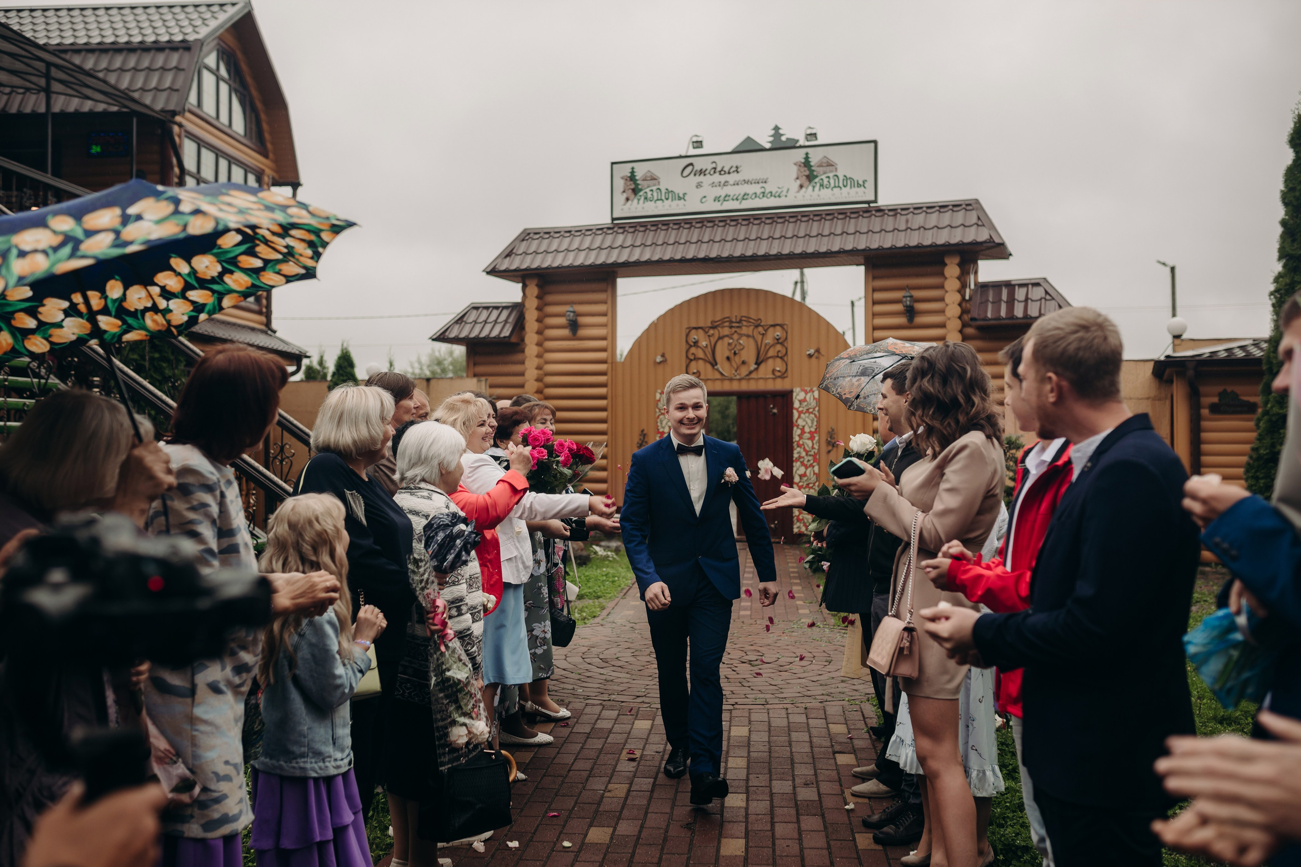 Лев & Юлия (пакет СТАНДАРТНЫЙ со сборов до 1ого танца). ФОТОГРАФ РОЗА ФИЛИНА СПб I МОСКВА
