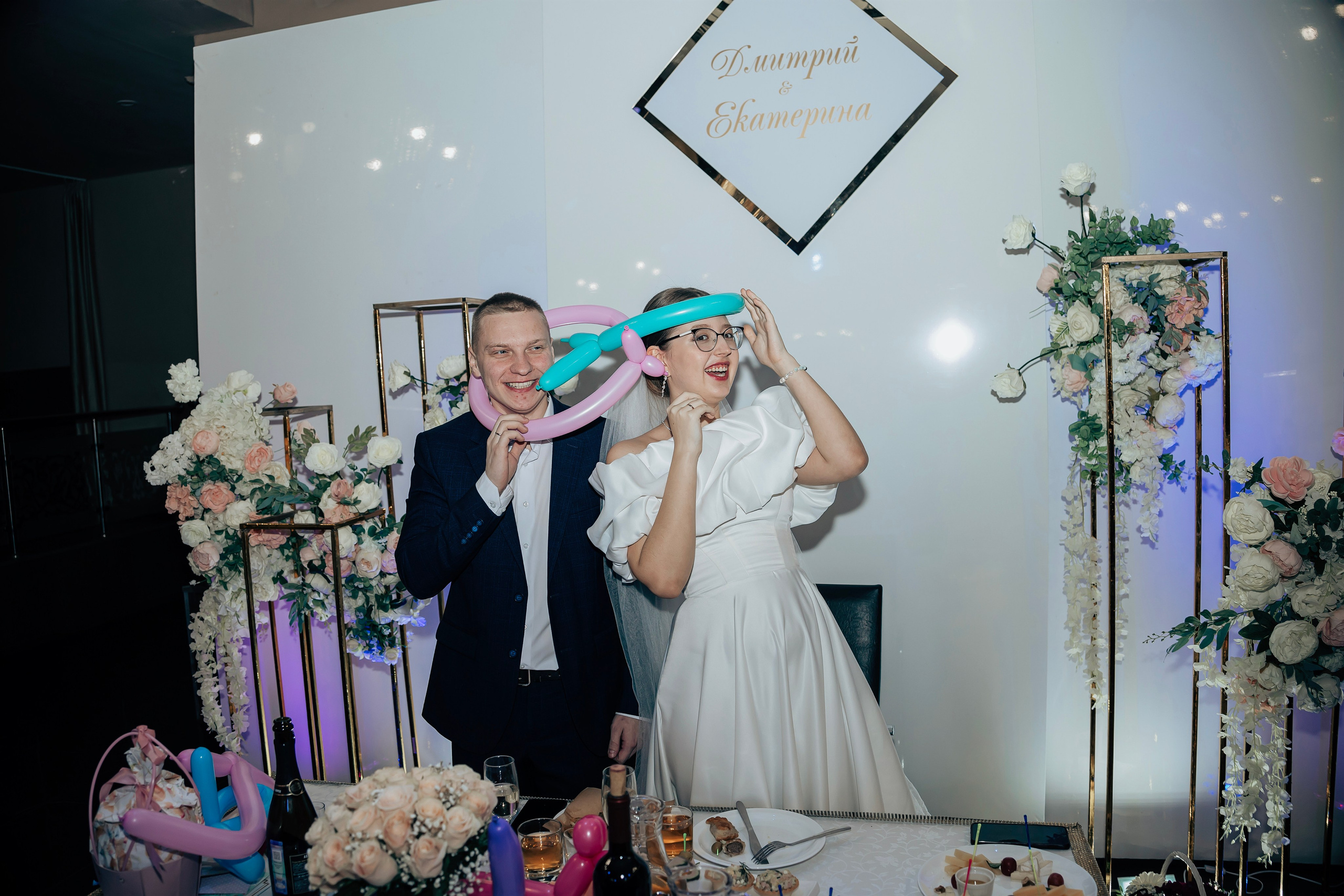 Екатерина & Дмитрий. Фотограф Алина Любимова г. Пермь