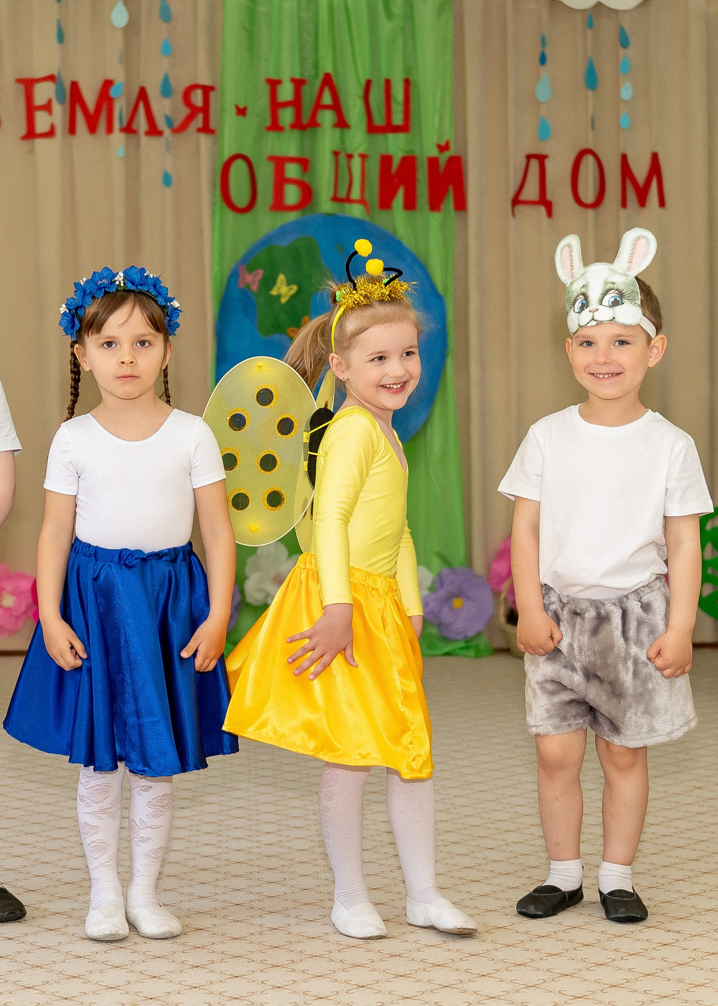 Детский сад, утренник. Фотограф Юлия Куталова | Краснодар