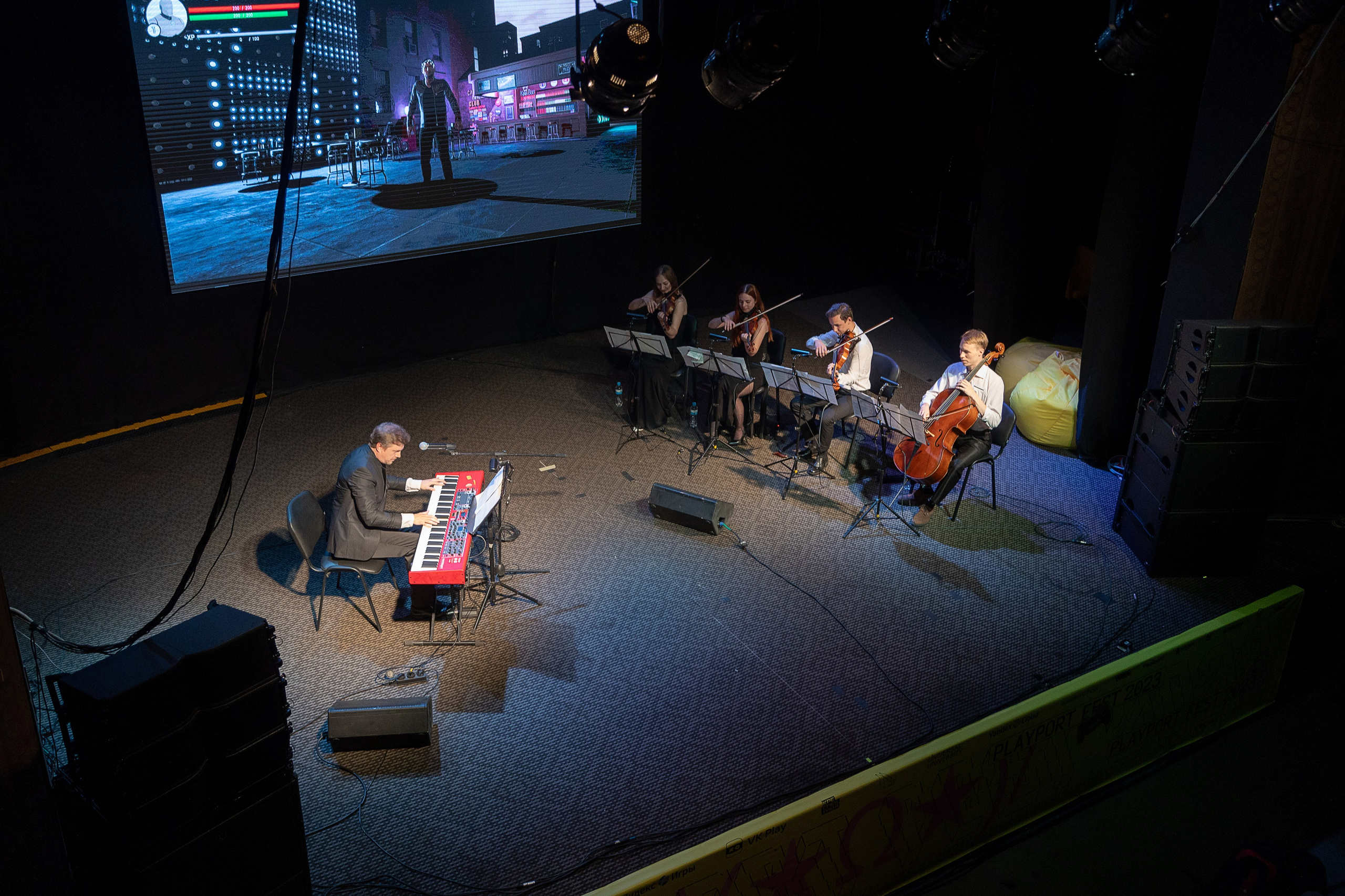 PLAYPORT FEST 2023. Свадебный и репортажный фотограф Калининград