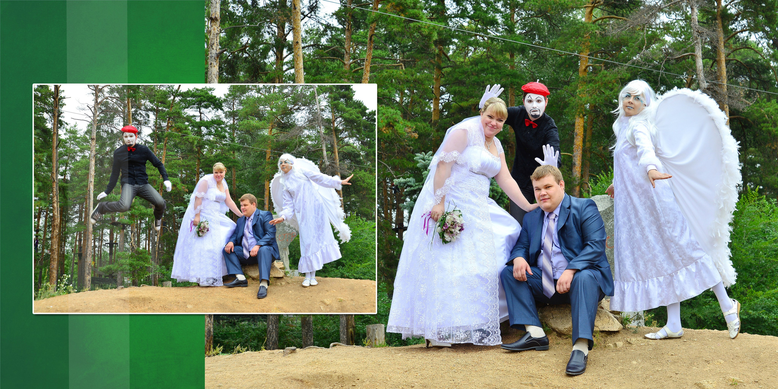 Развороты книги