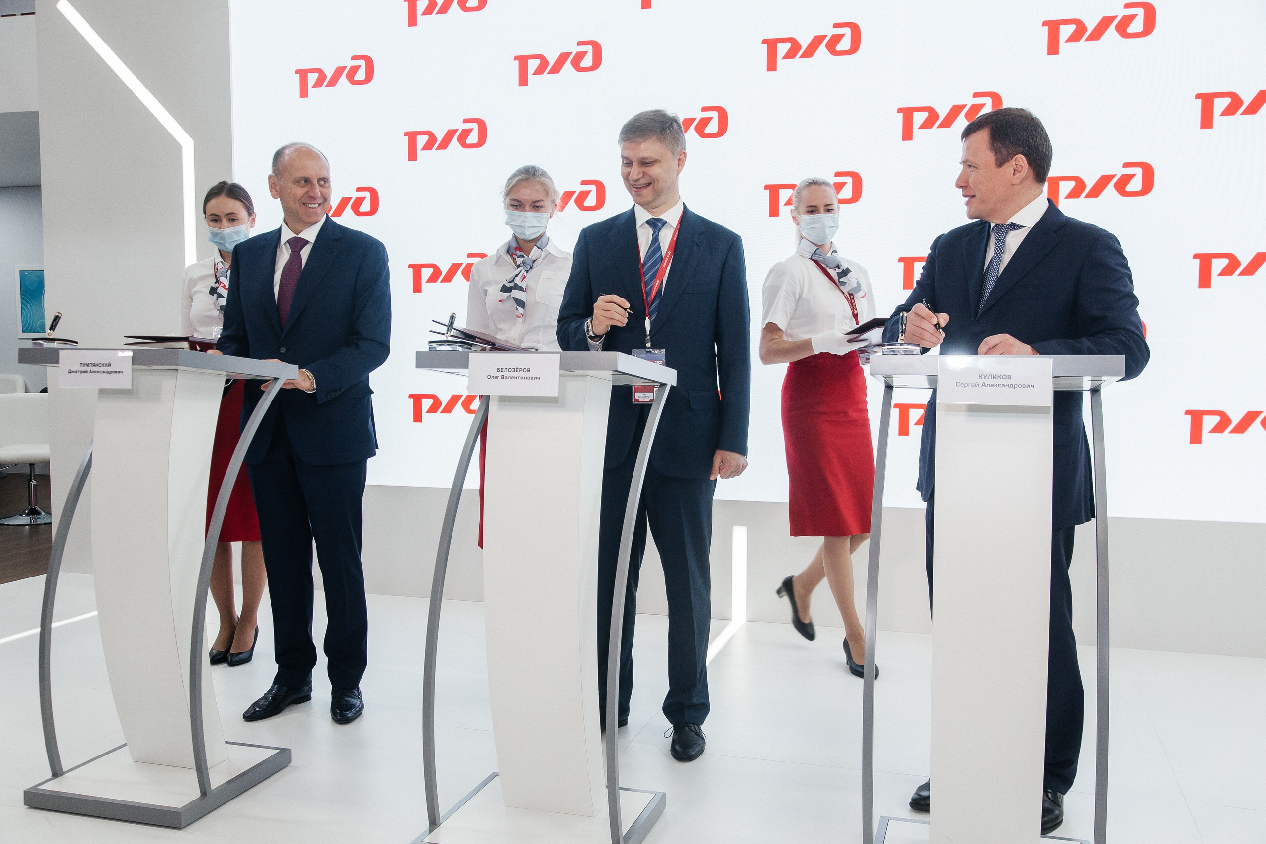 Форумы | Конференции. Фотограф Екатерина