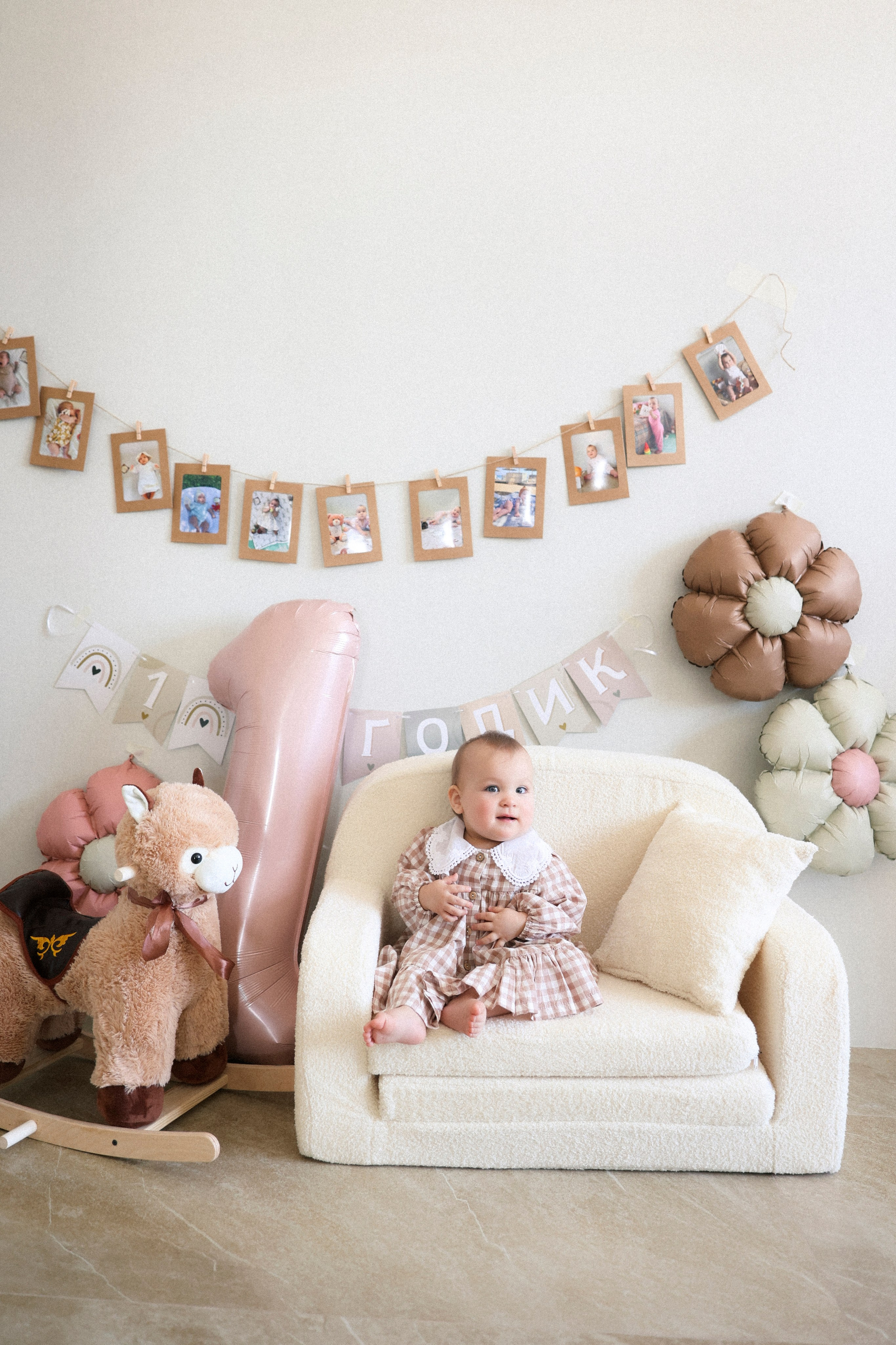Годик Миланке. Фотограф НатаФото (Наталья Яковенко) Дмитров Москва Питер