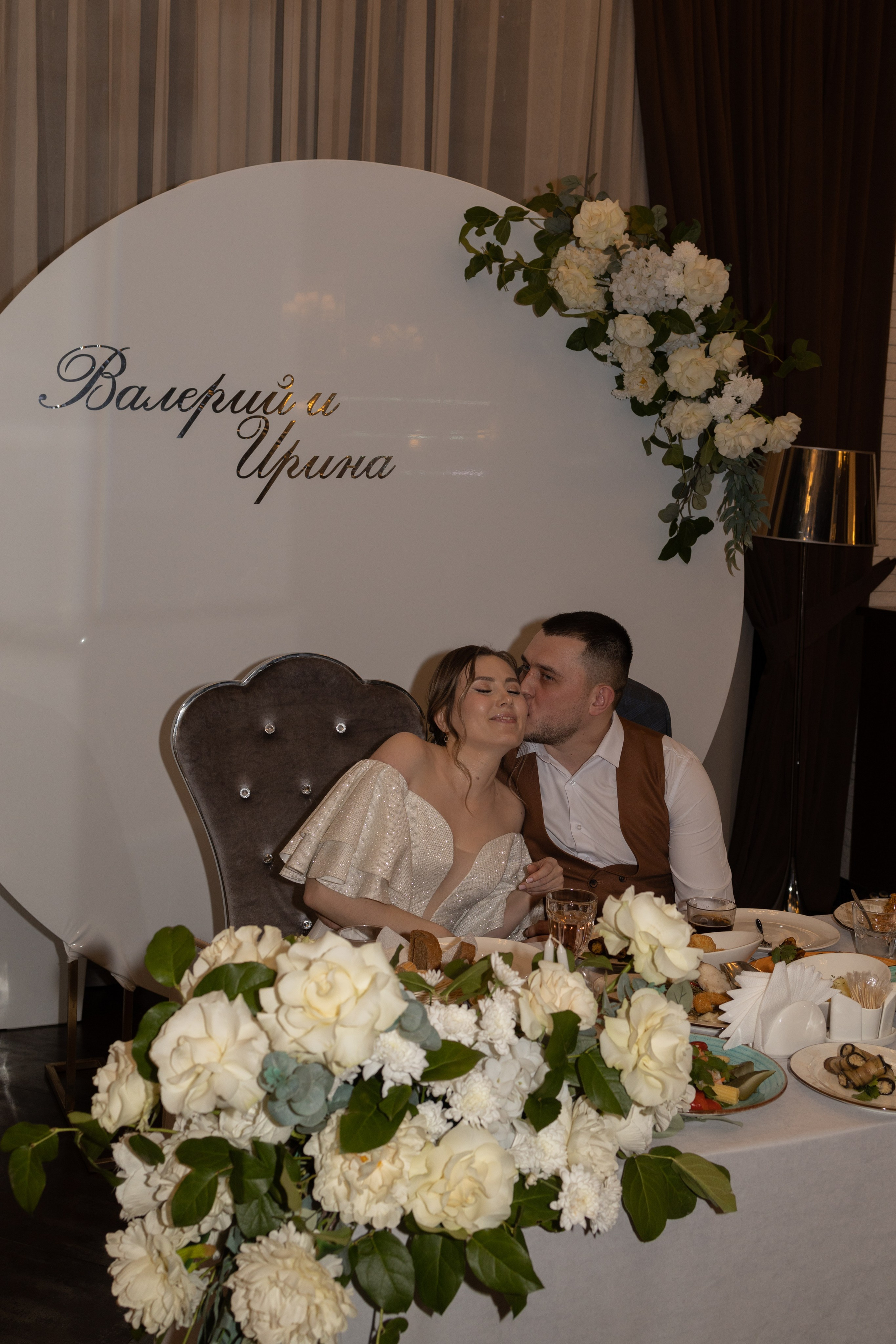 Свадебная. Фотограф Иркутск. Надежда Иванова