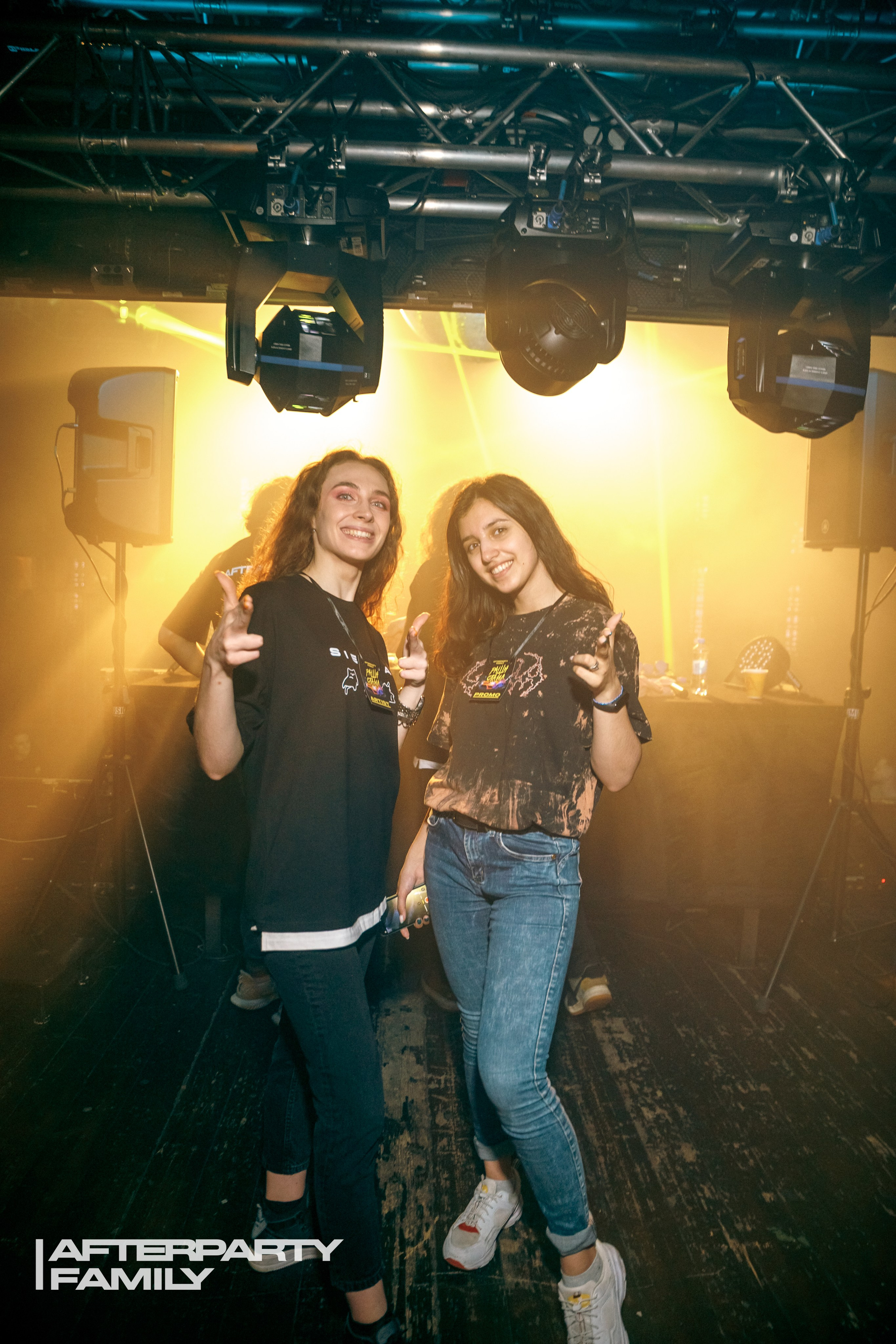 After Family Party — 5 Solnce. Фотограф в Ульяновске Евгений Тарасов