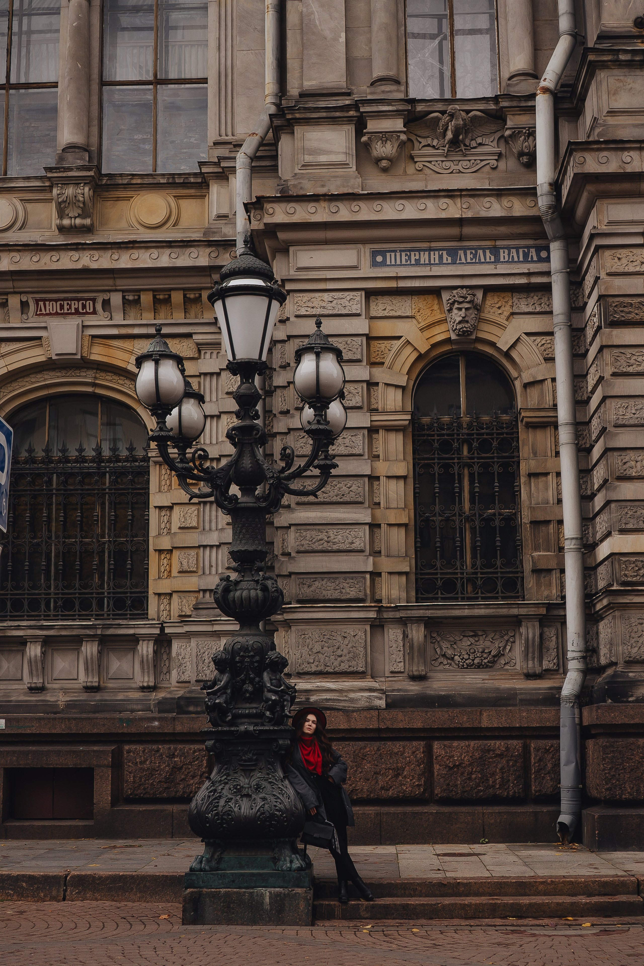 Осень. Профессиональный фотограф, Санкт-Петербург — Виктория Богомолова