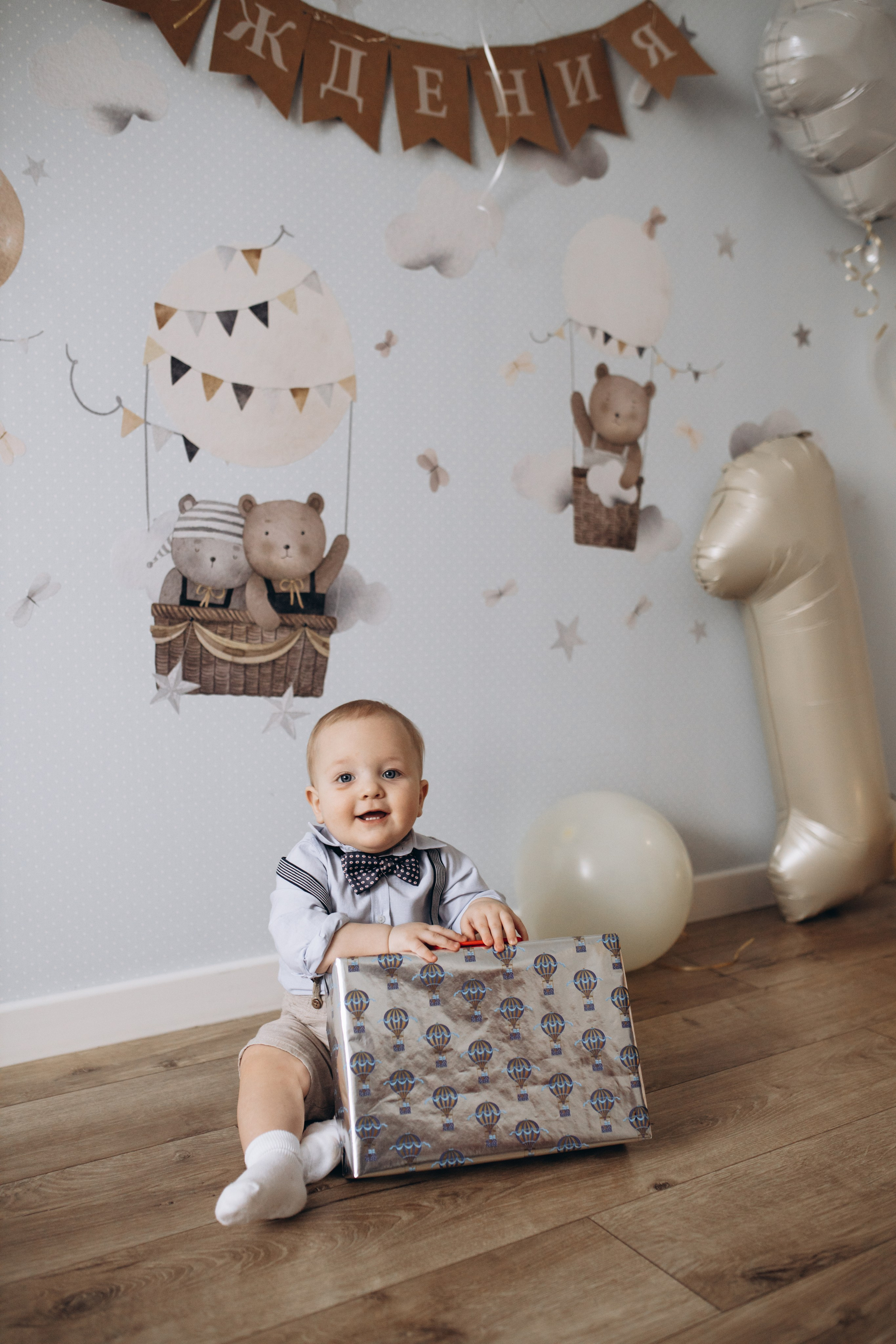 Матвею год. Фотограф Людмила Оюн