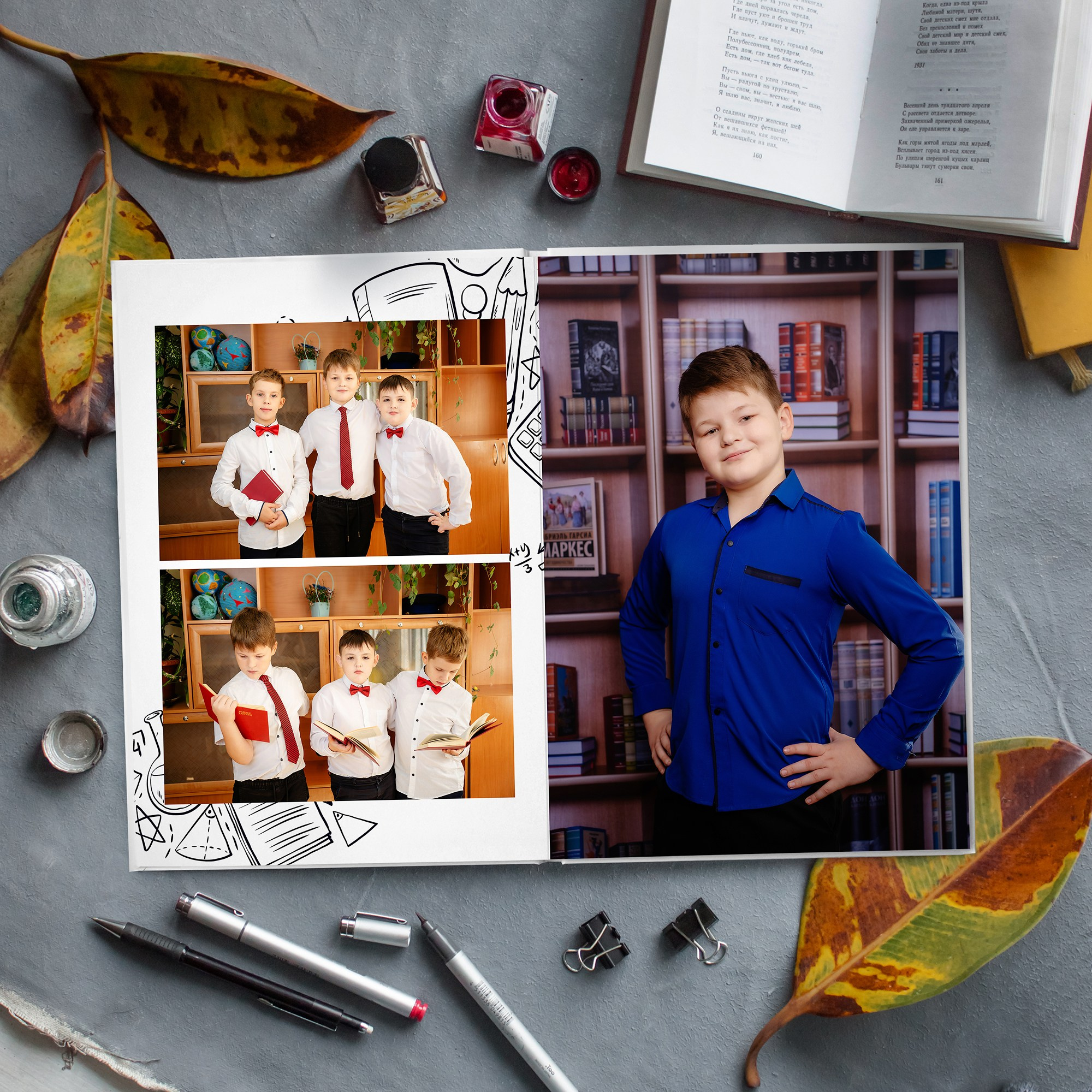 Школа — Младшие классы. Детский и Школьный фотограф во Владивостоке. Выпускные альбомы