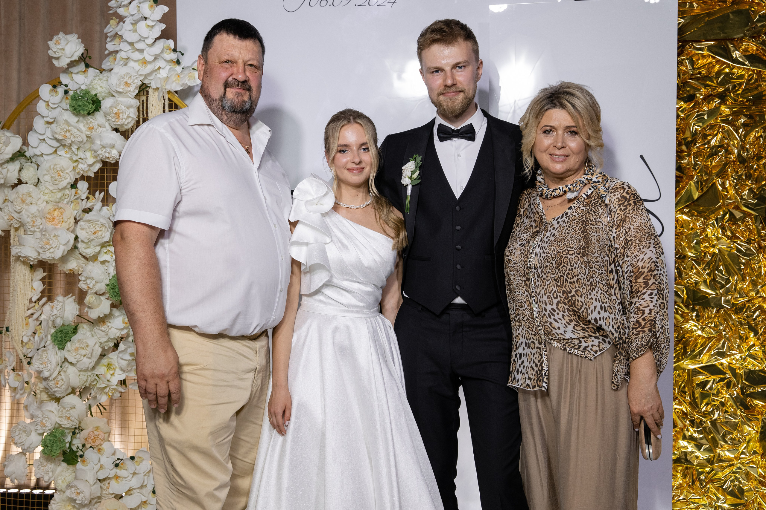 Мария и Олег