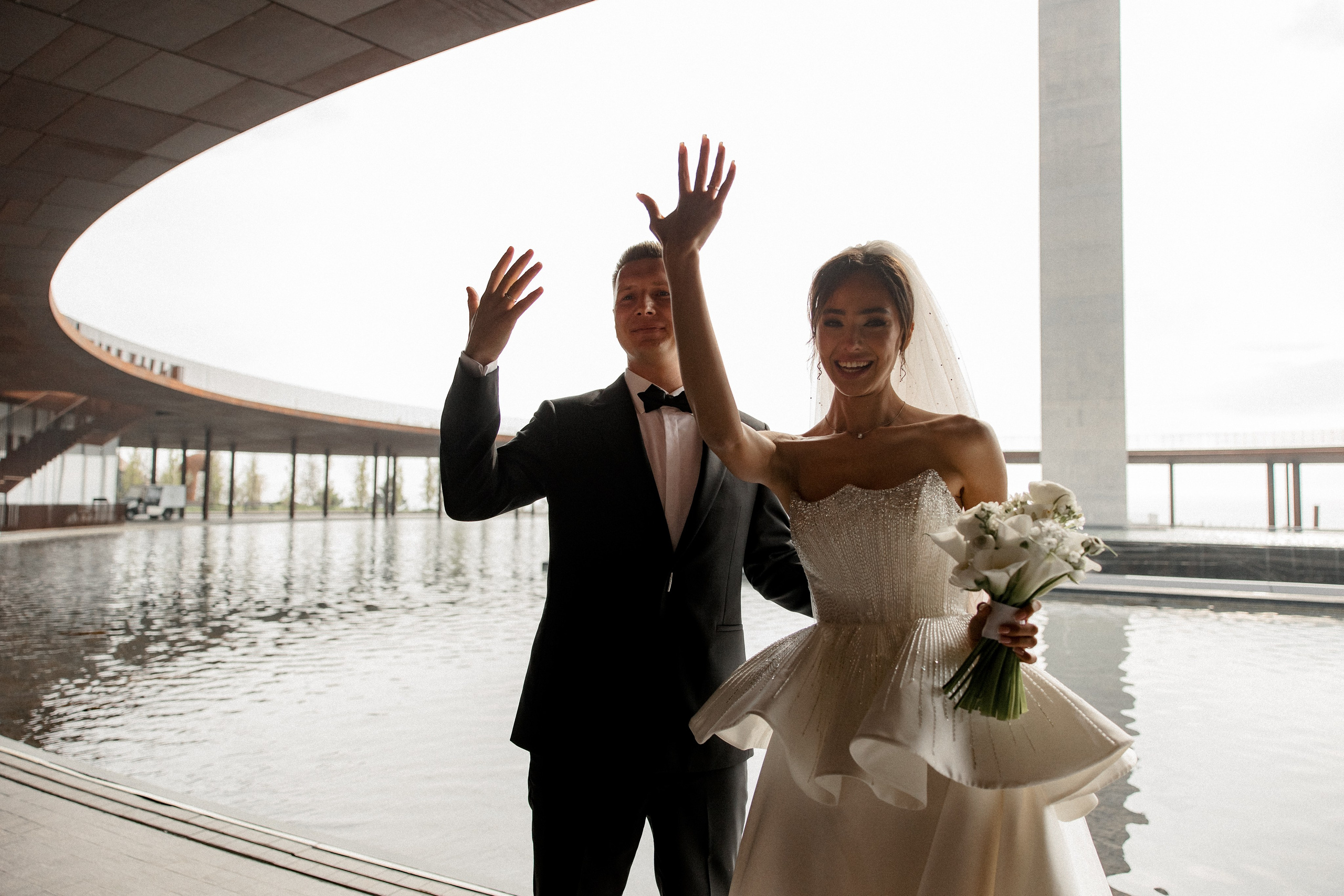 Иван и Анастасия