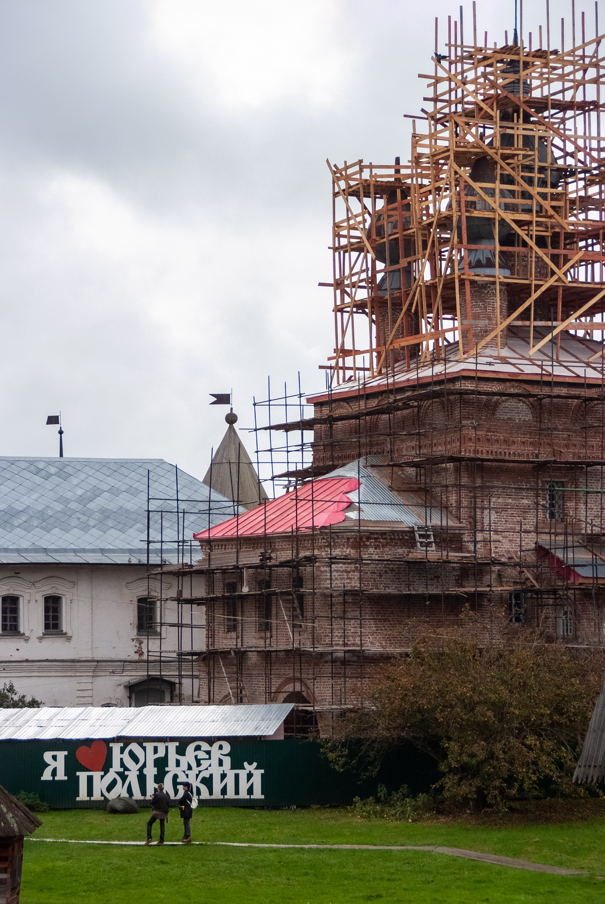 Путешествие по городам Золотого кольца во Владимирской области. Юрьев-Польский. Пейзажный фотограф Сергей Пестерев. Фото природы