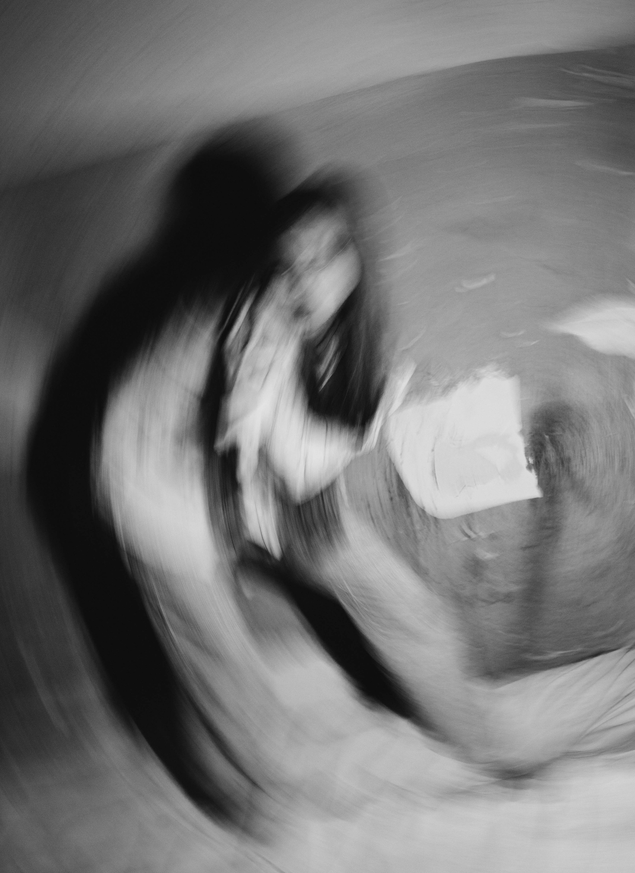 Паранойя. Ab extra