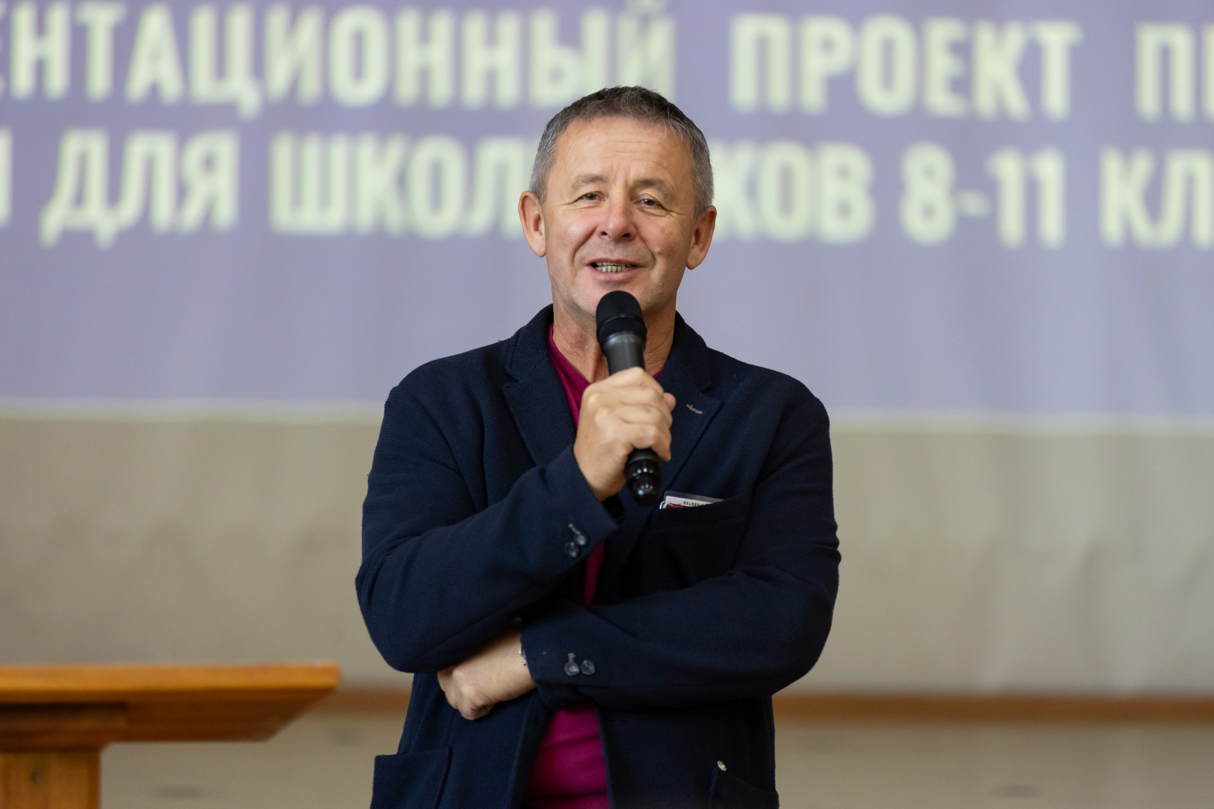 Атестат+Профессия ППК4. Репортажный фотограф во Владивостоке