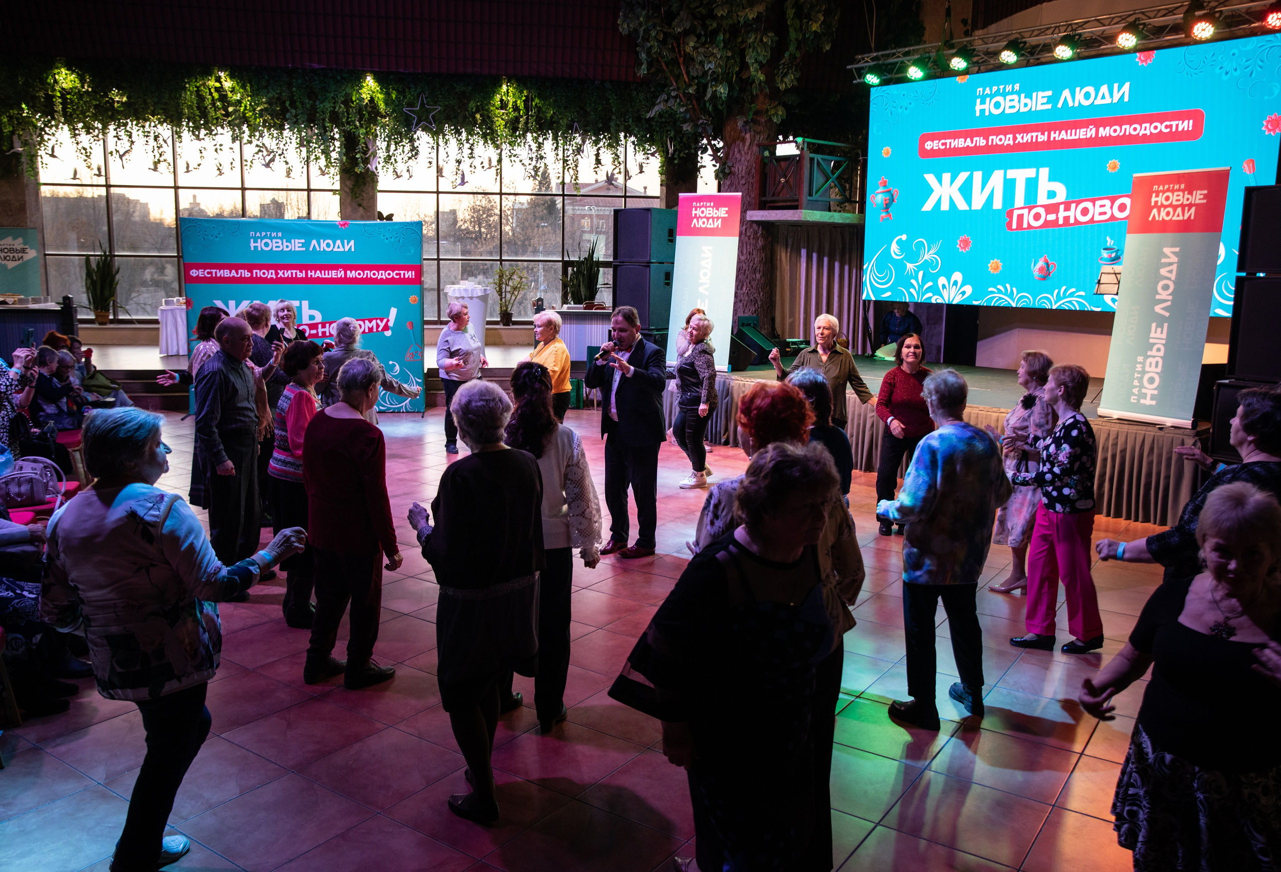 Жить по-новому 2026. Репортажный и свадебный фотограф в Челябинске Елисеев Павел