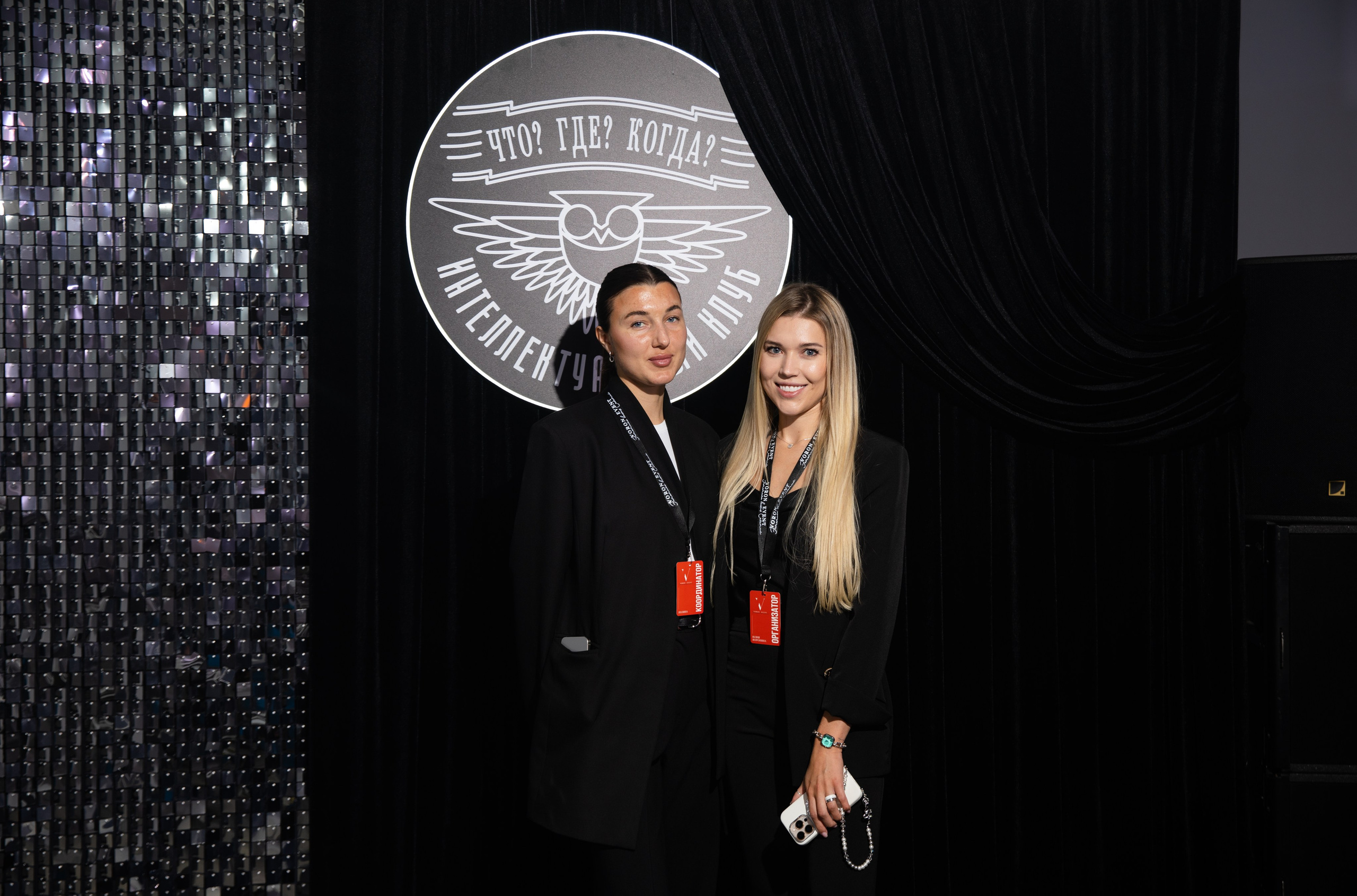 Что? Где? Когда?. Репортажный и свадебный фотограф в Челябинске Елисеев Павел