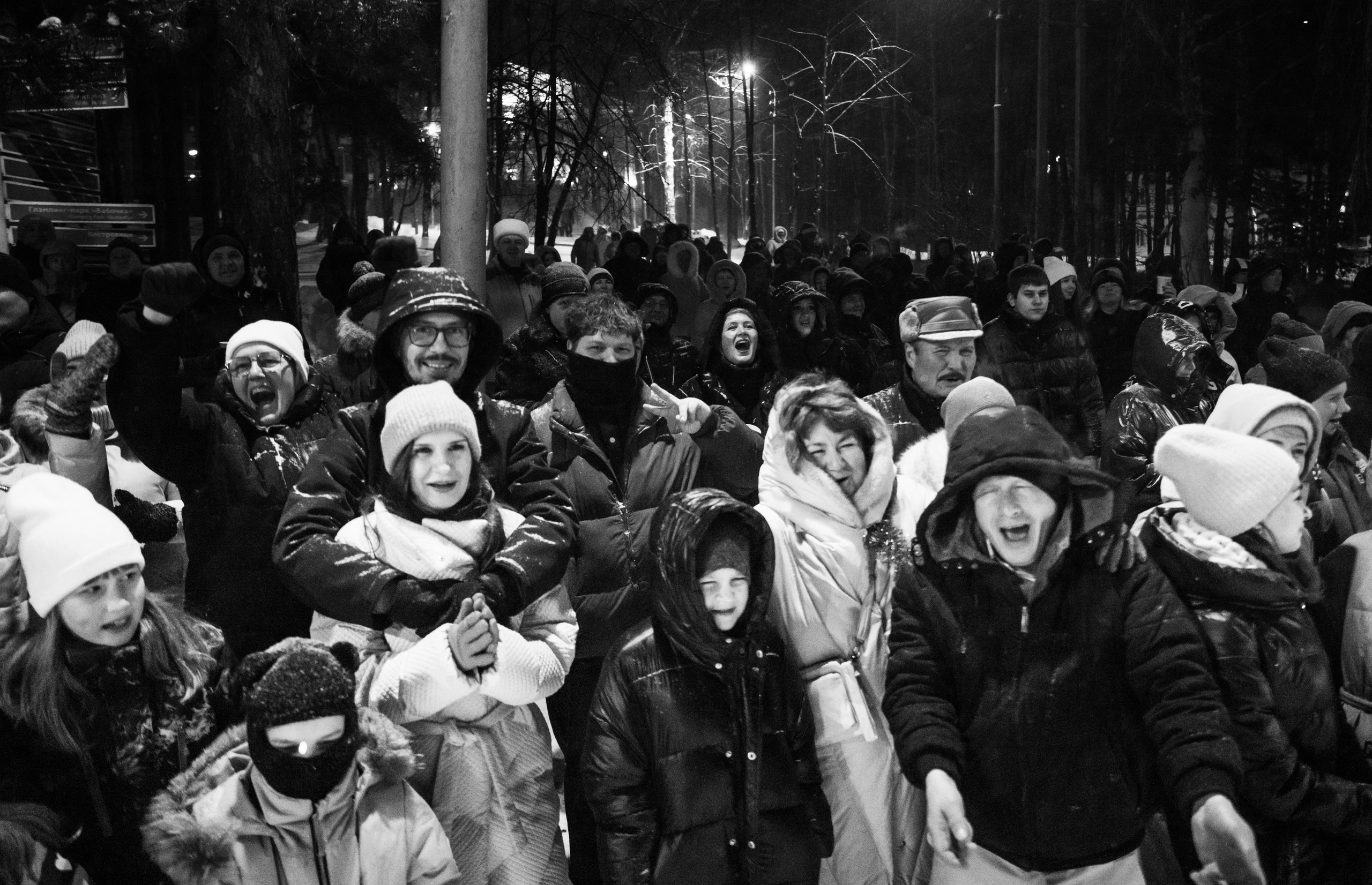 Новый год — Утес, Чебаркуль 2025-2026. Репортажный и свадебный фотограф в Челябинске Елисеев Павел