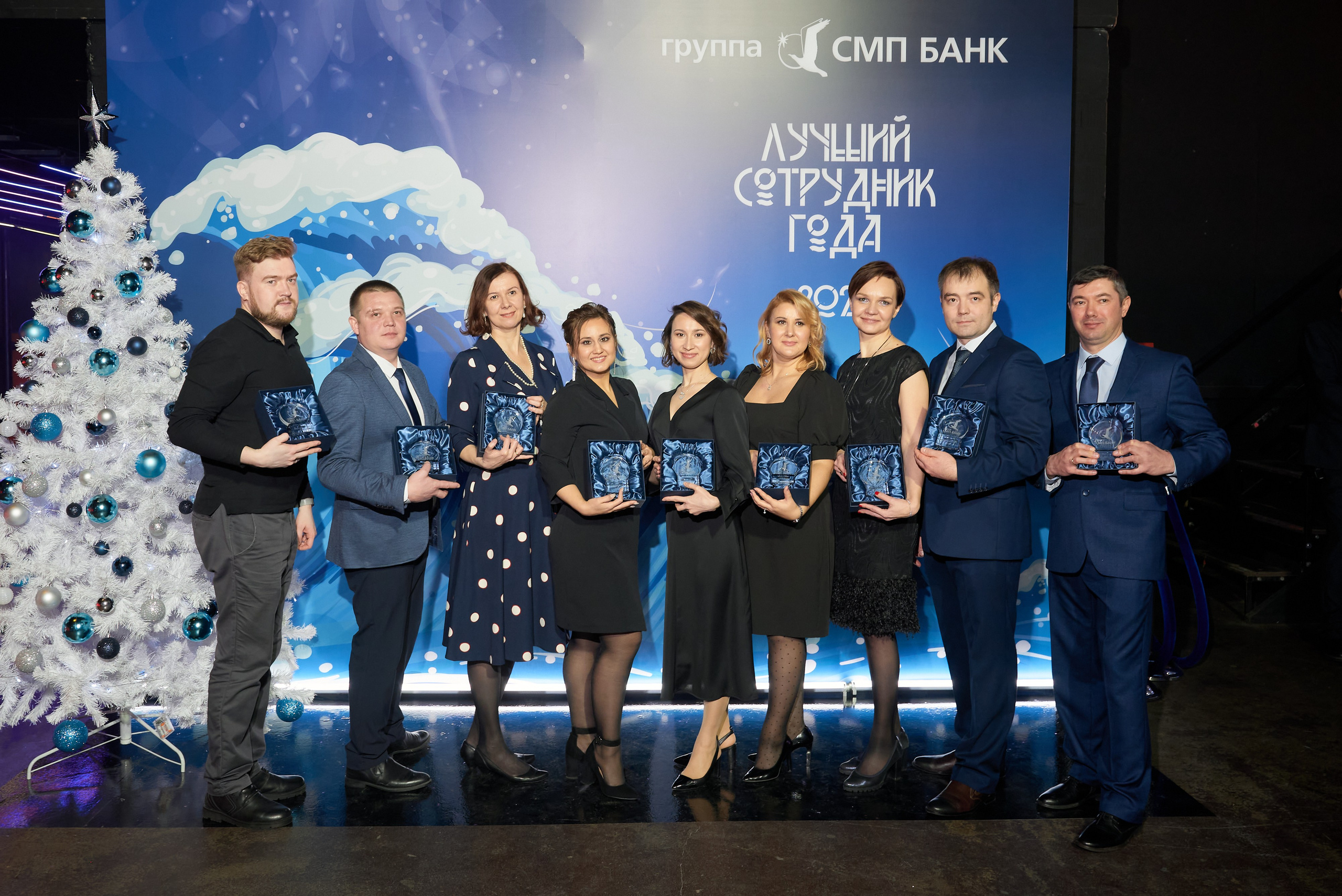 Репортажная фотосъёмка новогоднего корпоратива Банка СМП. Репортажный фотограф в Москве, Сергей Торунов