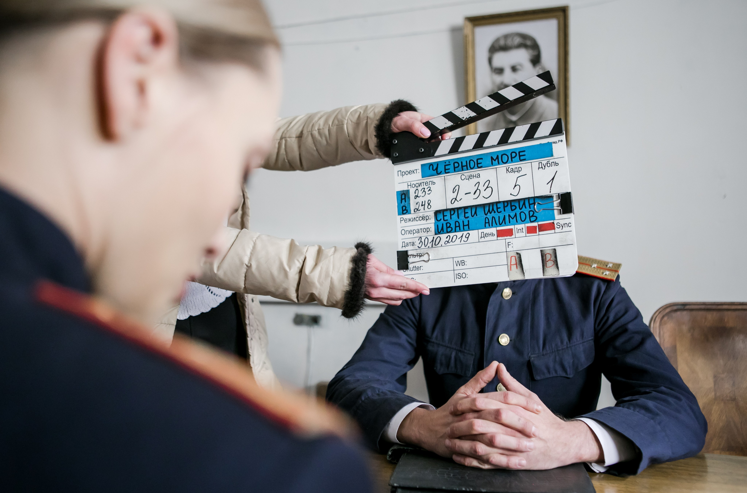 Репортаж. Главная