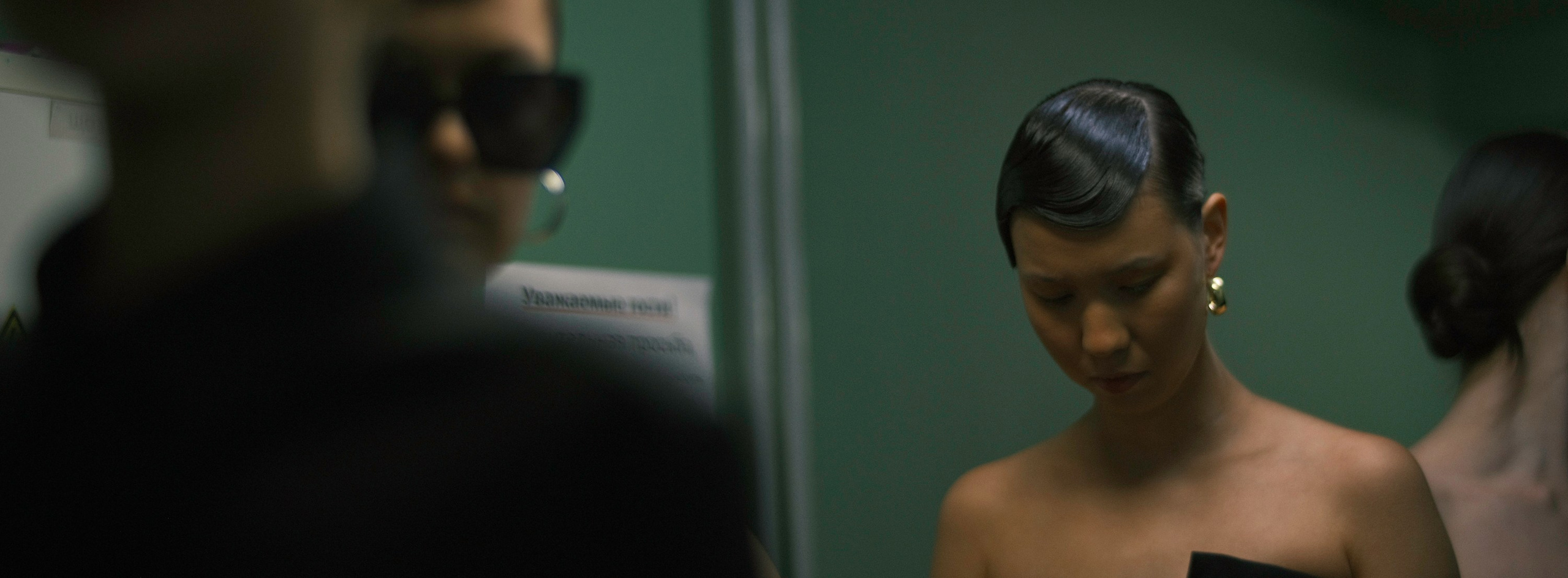 SPECIAL REPORT | BACKDAY 3