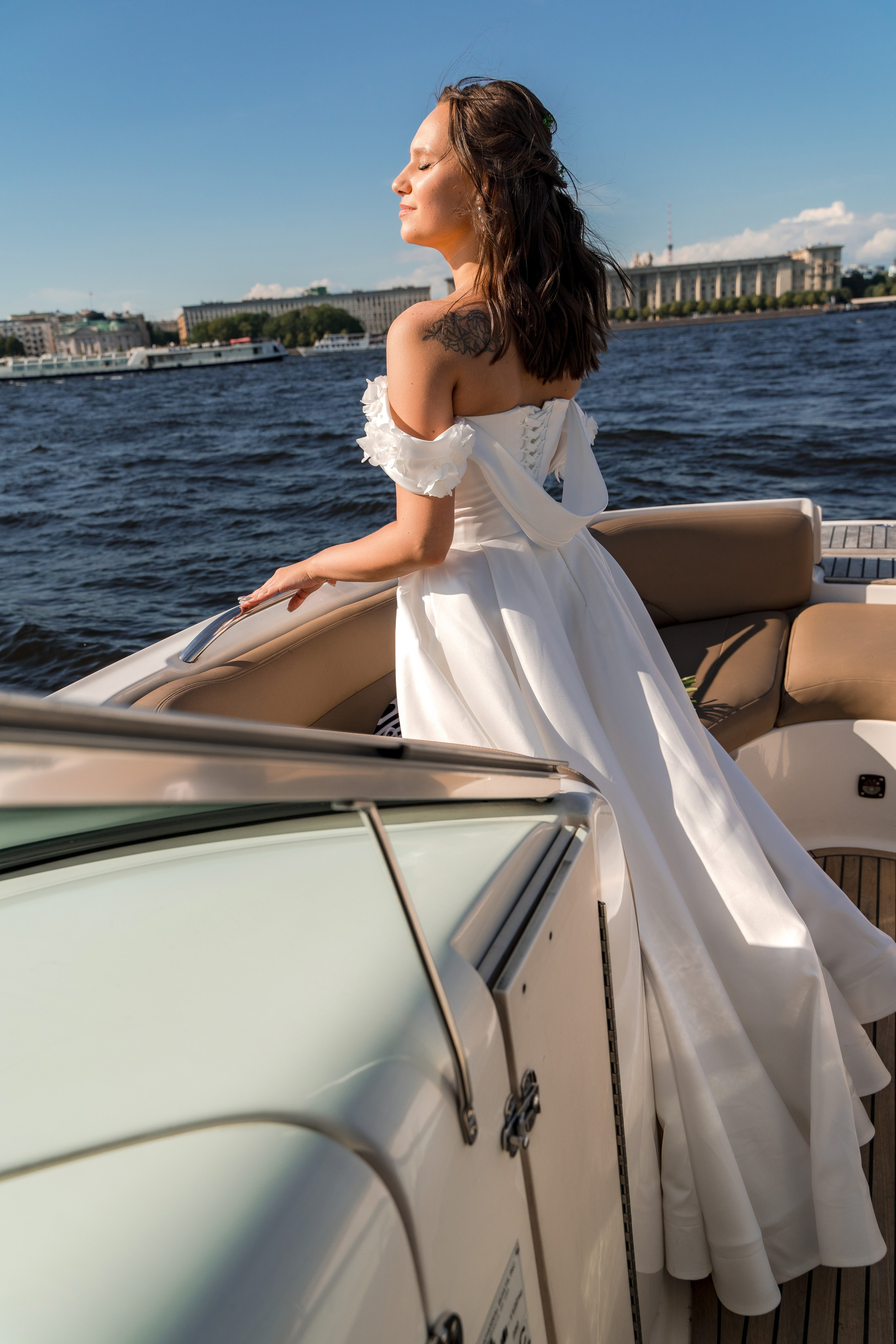 Максим + Софья