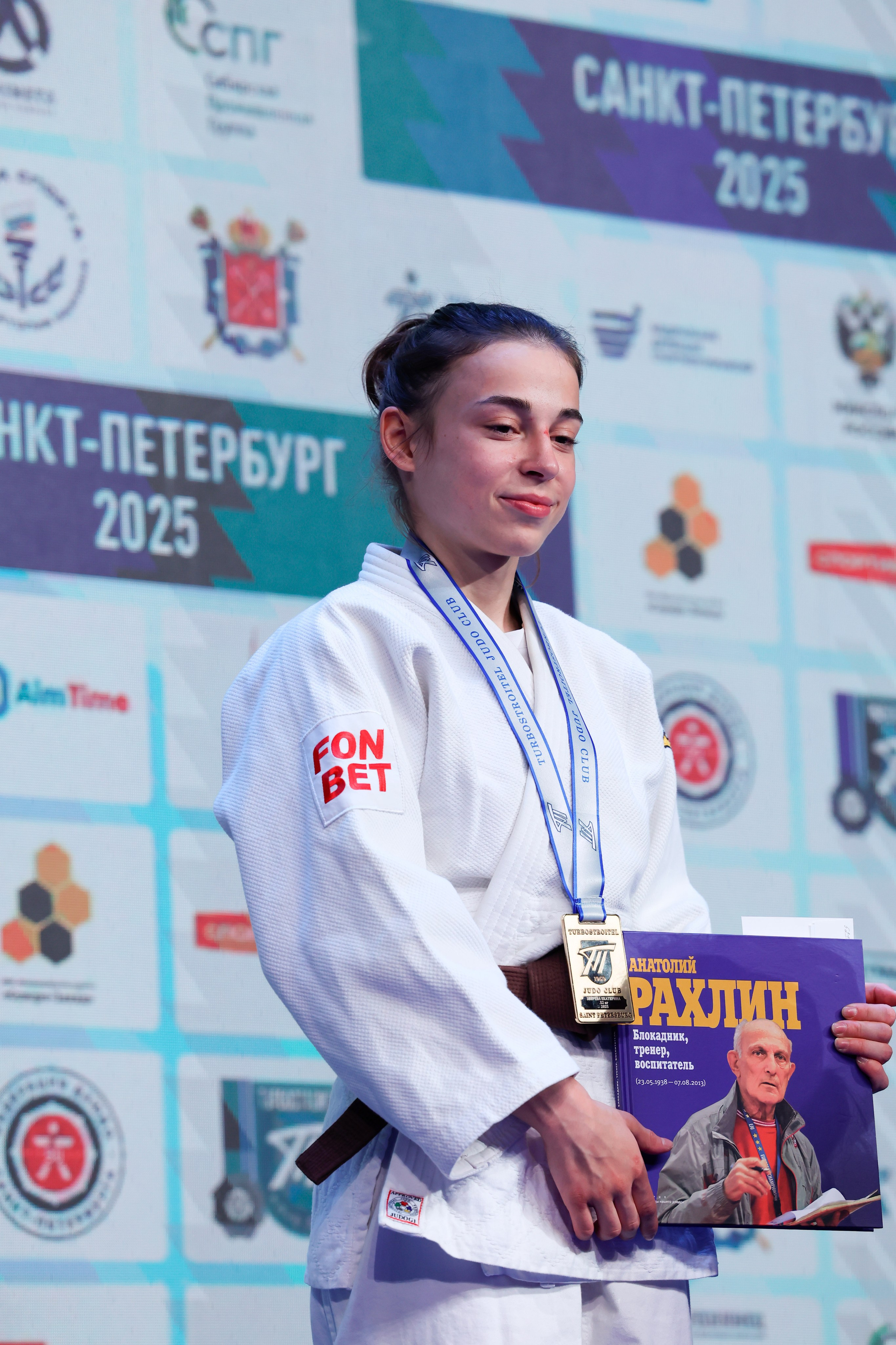 Кубок Анатолия Рахлина 2025 17-18.05.2025. Спортивный и репортажный фотограф Антон Тереханов