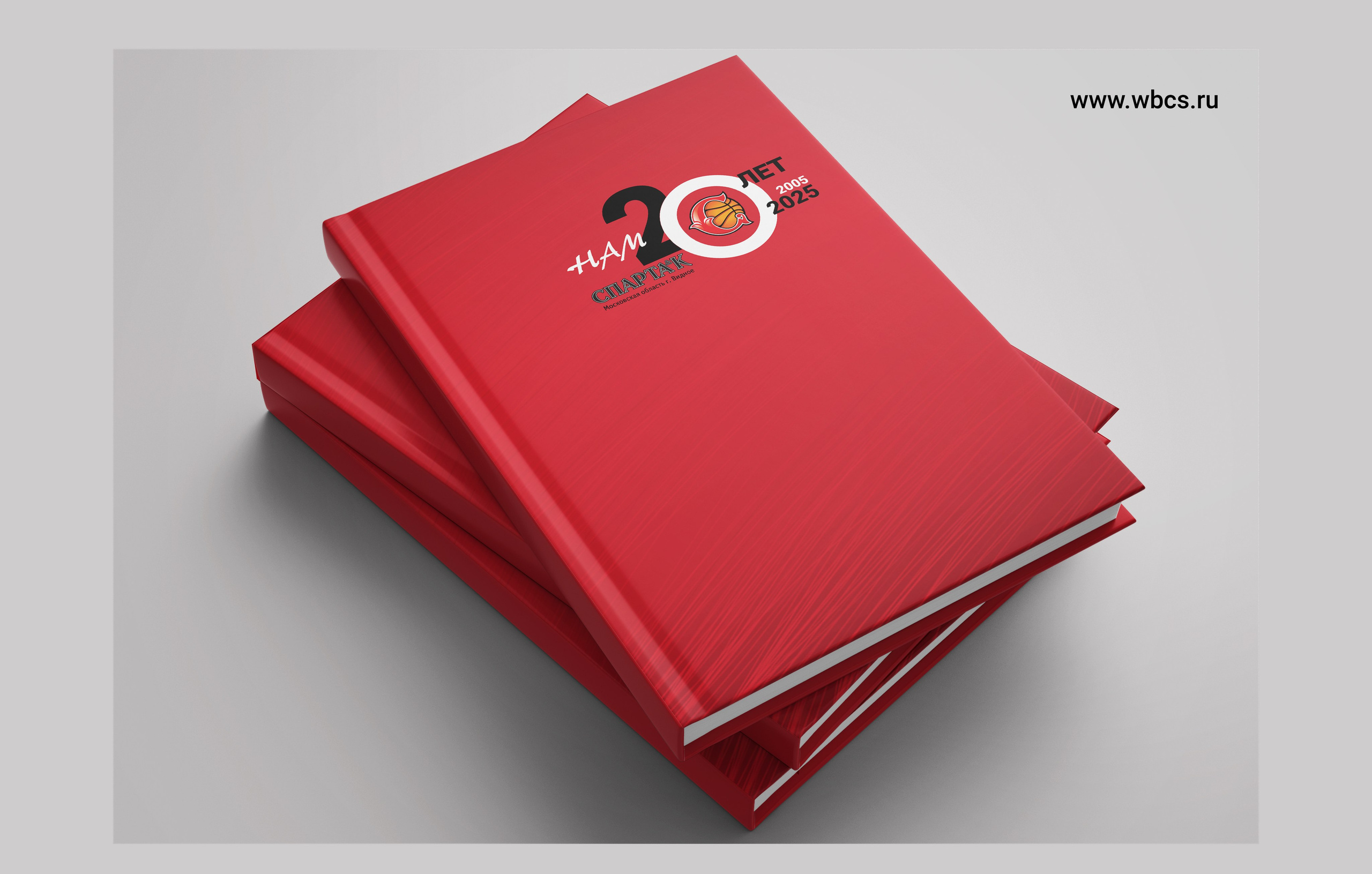 Спарта энд К — 20 лет. ТВОЯ ШКОЛЬНАЯ ИСТОРИЯ — фотограф Юлия Федосеева