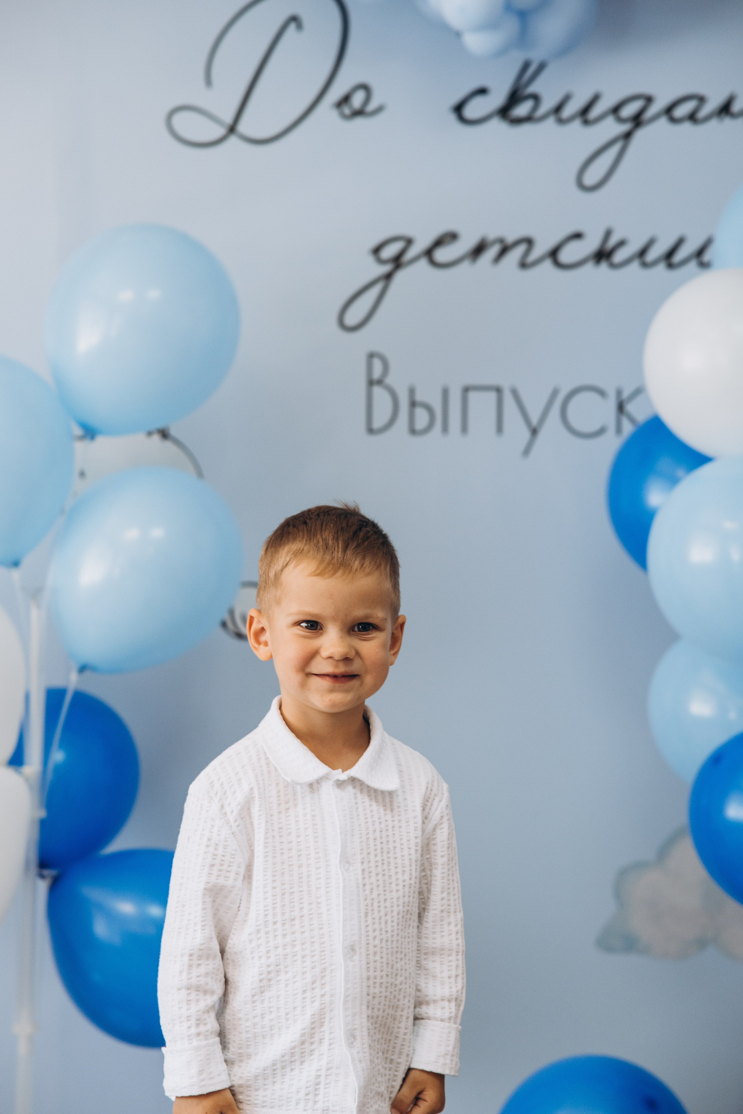 Выпускной в саду. Свадебный, семейный фотограф в Иркутске Светлана Макаричева