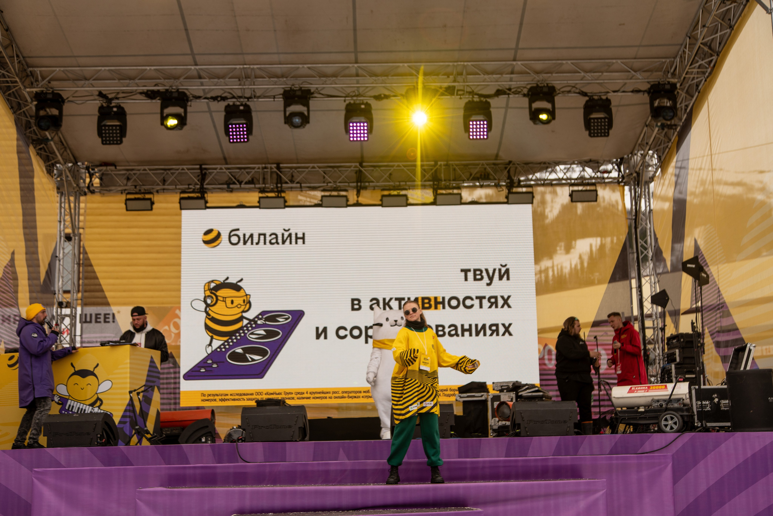 Грелка 15.04.24. Анастасия Паршукова — фотограф Шерегеш Новосибирск