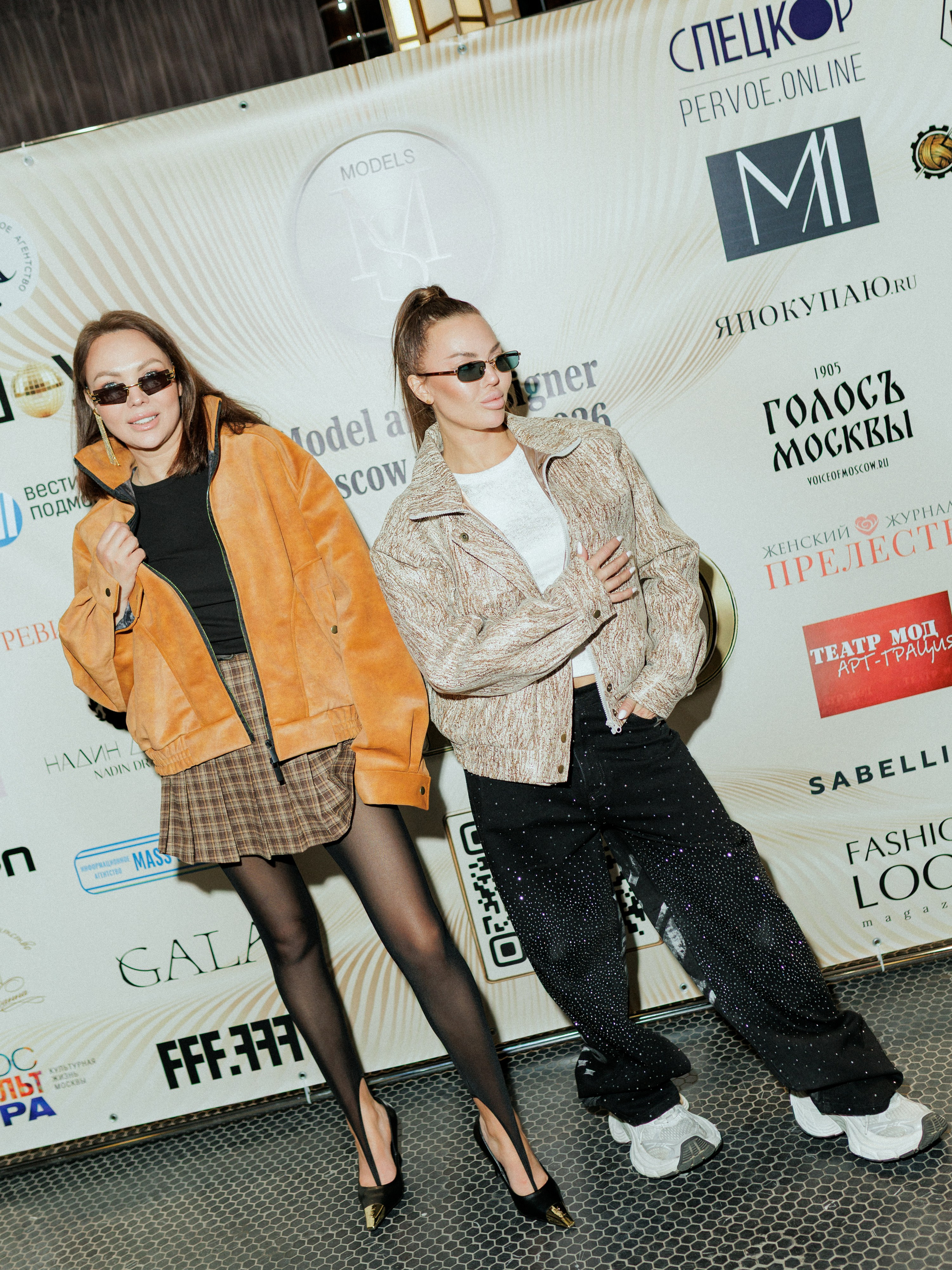 Model and Desinger 2026. Yankovski_001