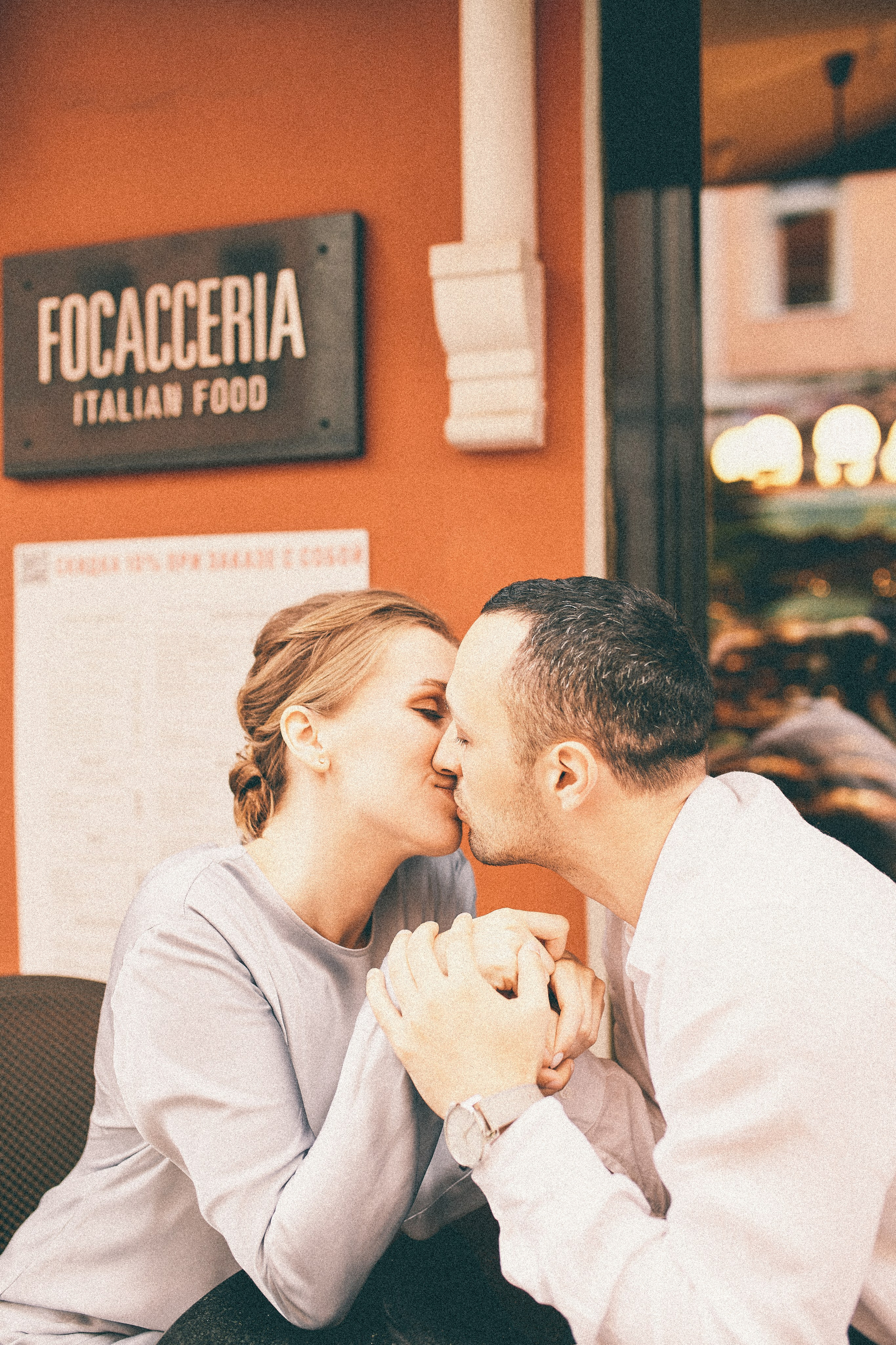 Свадьба Татьяна и Иван. Портретный фотограф в Москве Мария Варлей