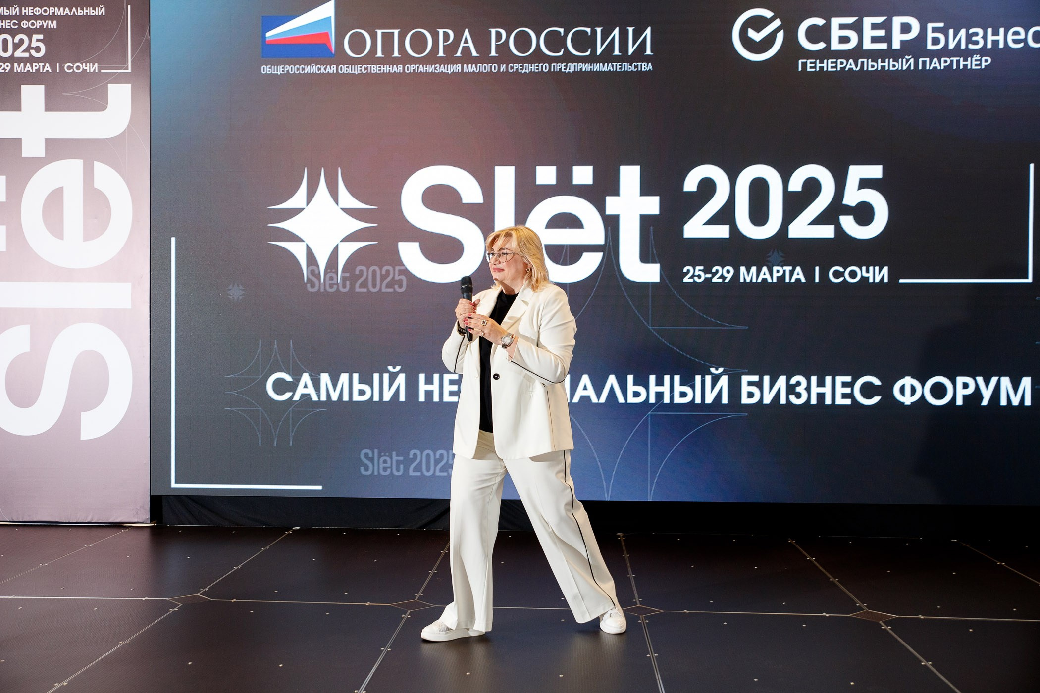 SLЁТ Предпринимателей. Интерьерный и фуд фотограф в Иркутске Дмитрий Арно