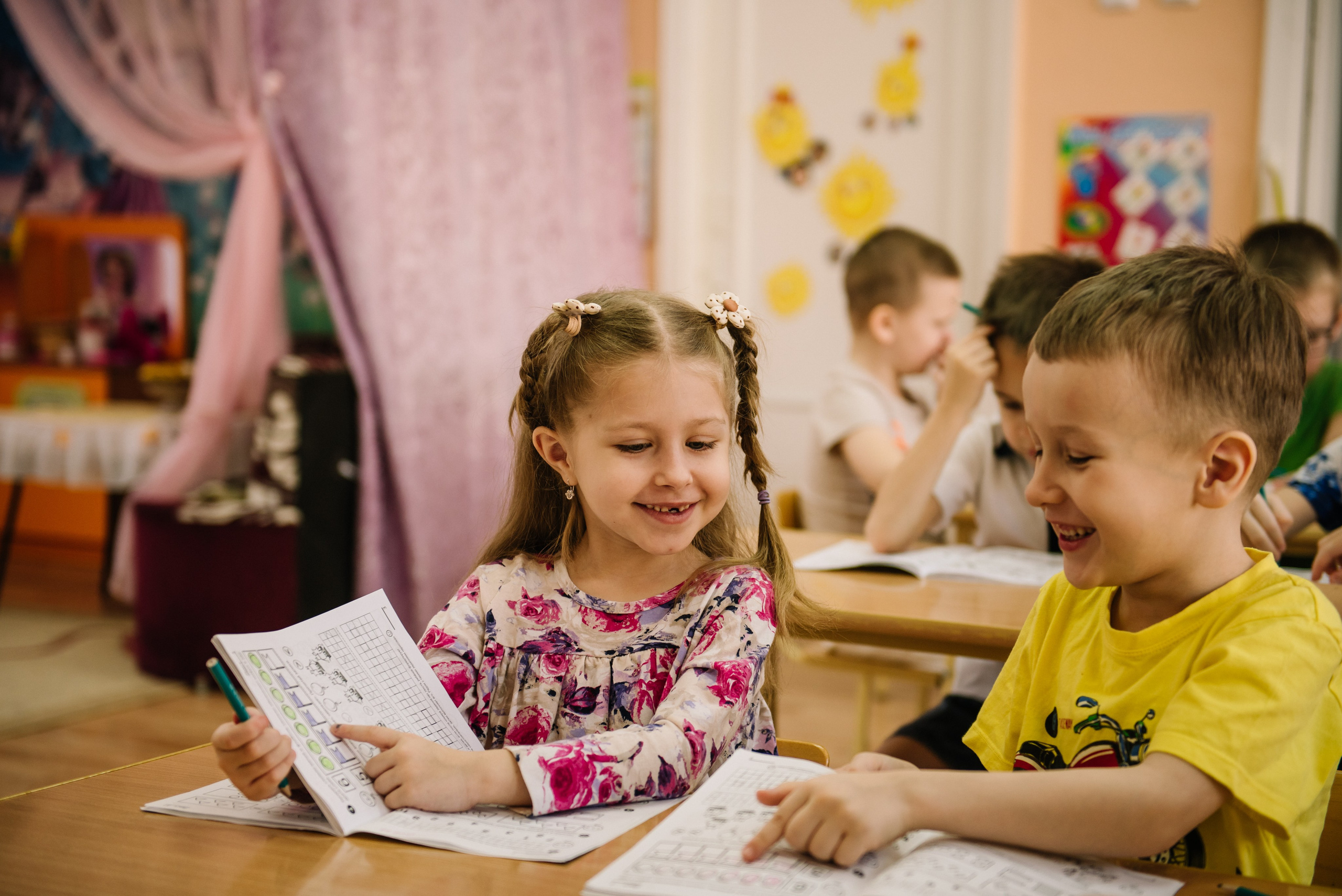 Молодежные и десткие мероприятия. Ph.proulints