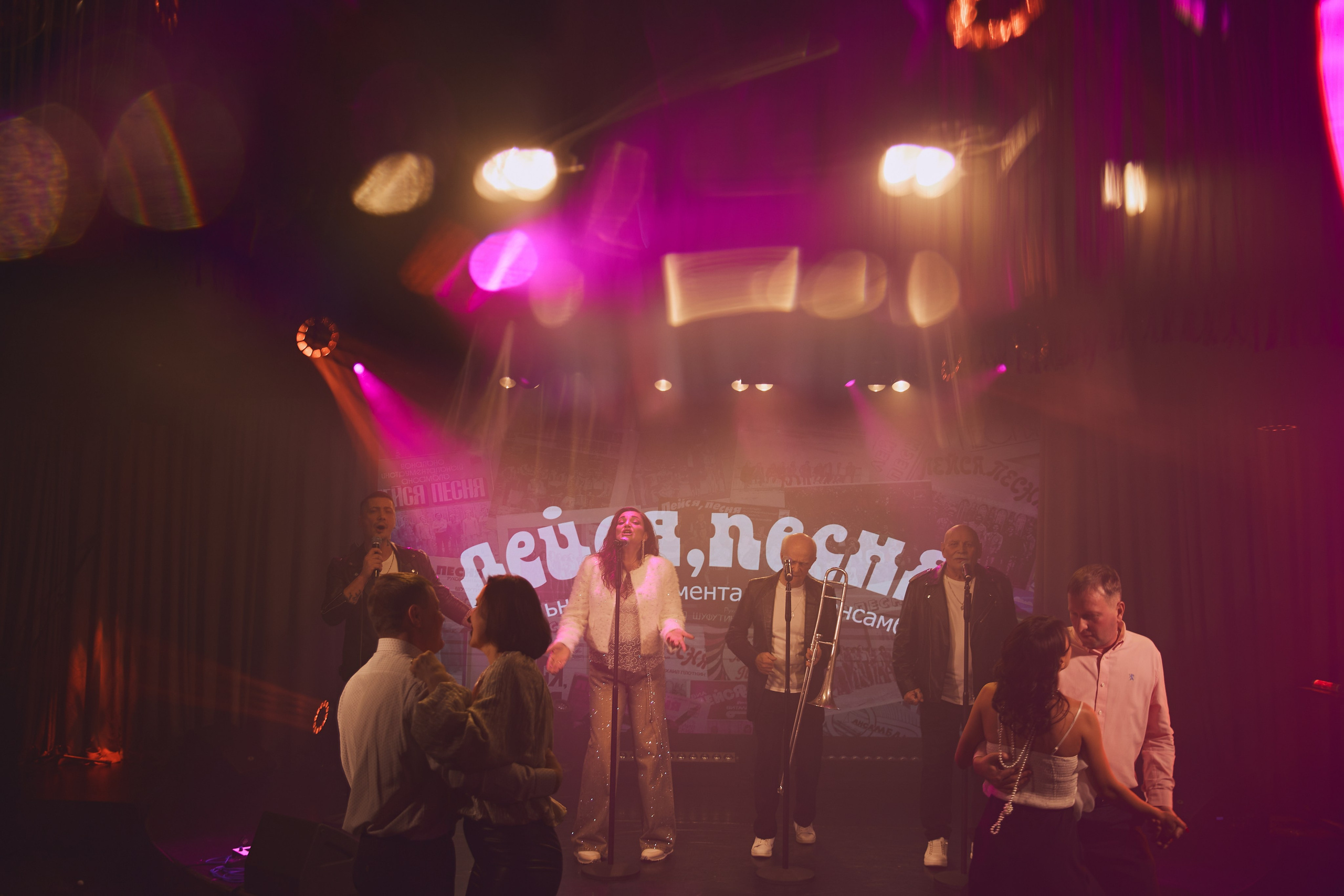 CORPORATE PARTY «AYMED». Дмитрий Мазуркевич: Профессиональный Репортажный Фотограф