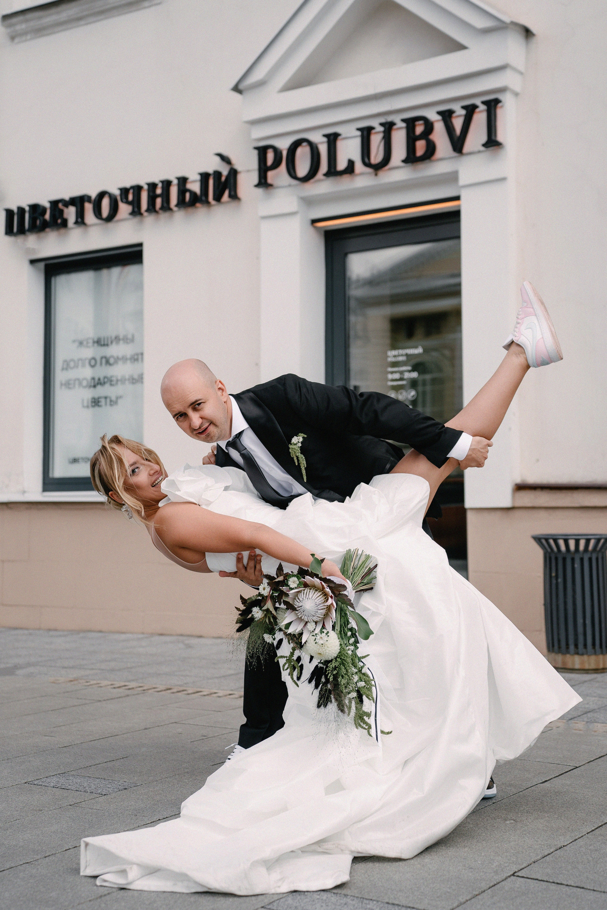 Александр и Марина. Свадебный и семейный фотограф в Воронеже Анастасия Бойко