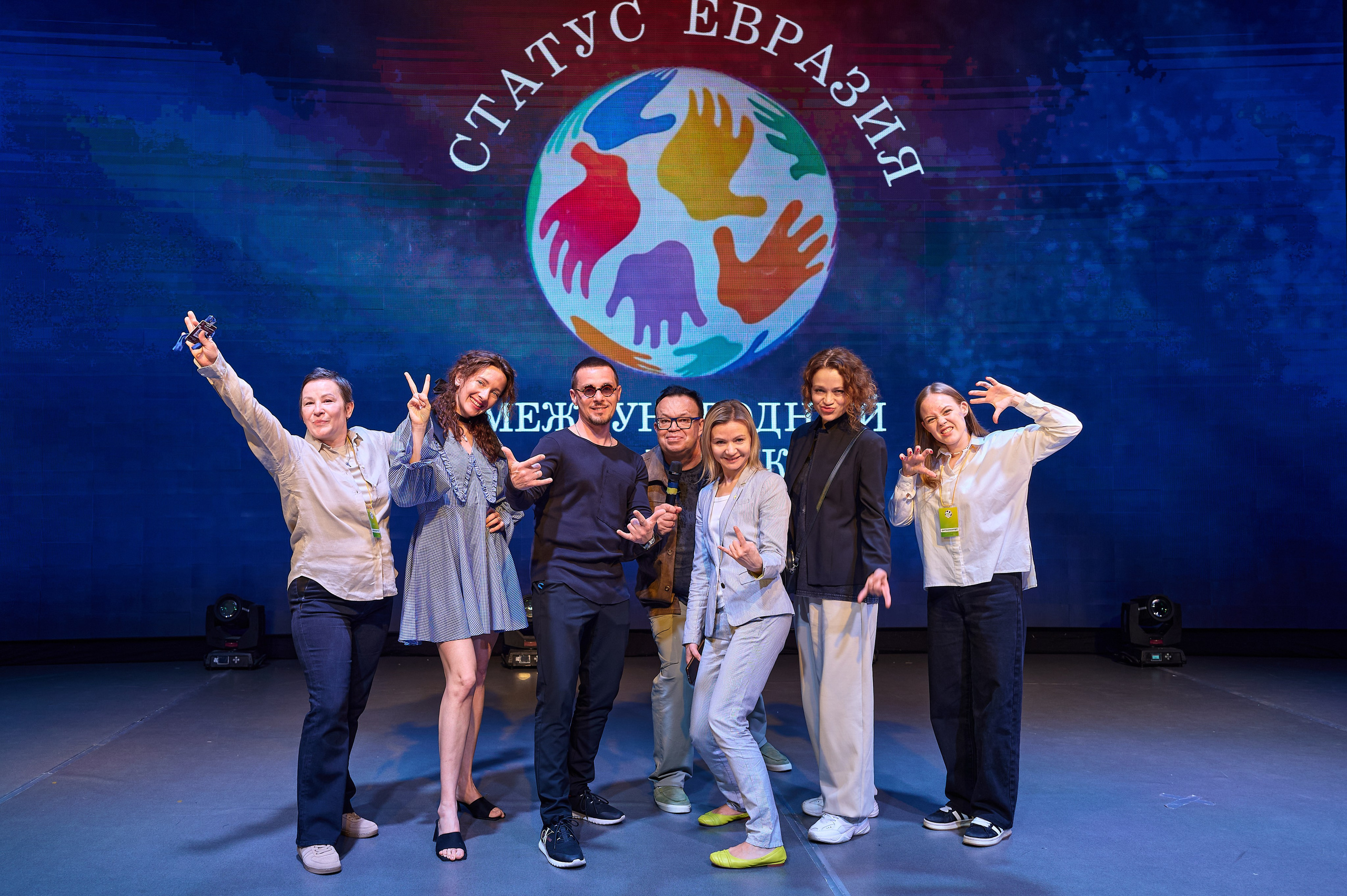 Статус Евразия. Фотограф Опыт Качество Скорость Горный Алтай Барнаул