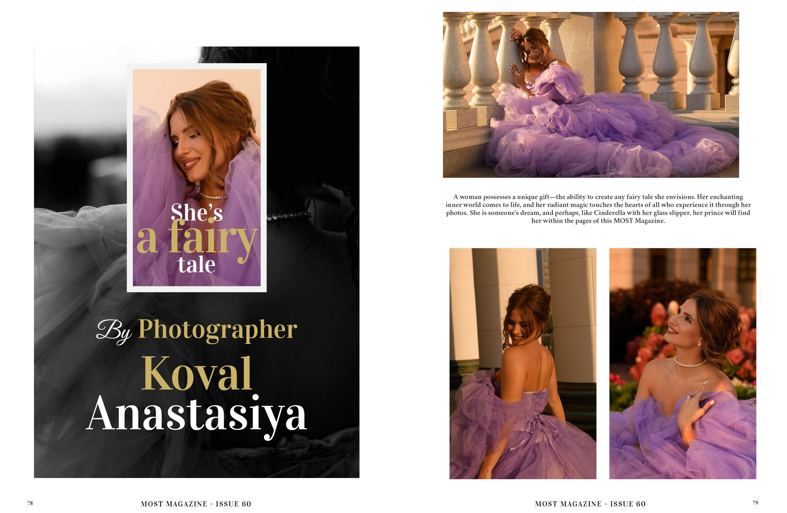 Публикации в Международных журналах. Портретный фотограф в Челябинске