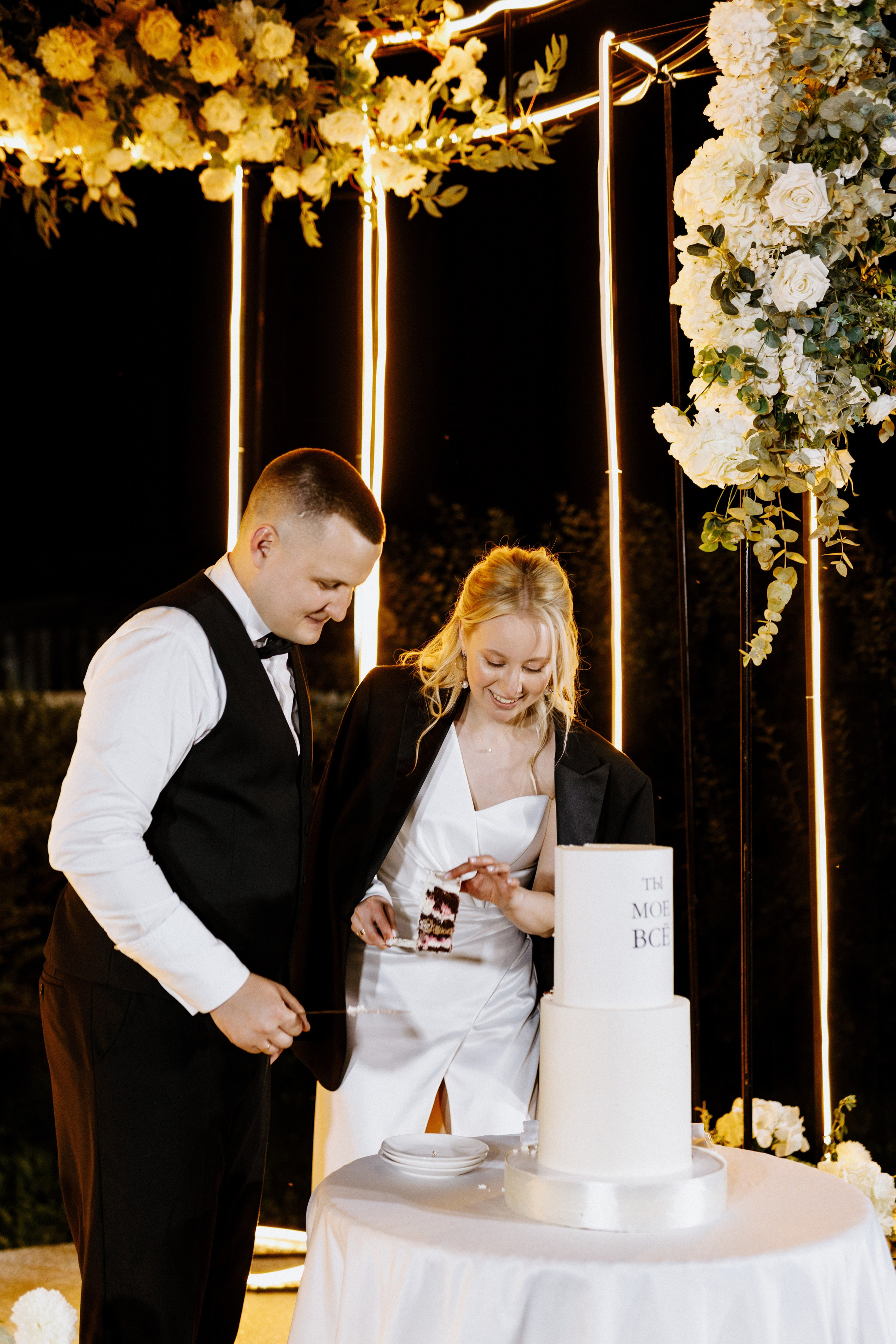 Павел и Ксения. Гринвальд. Свадебный фотограф Балчугова Мария Екатеринбург