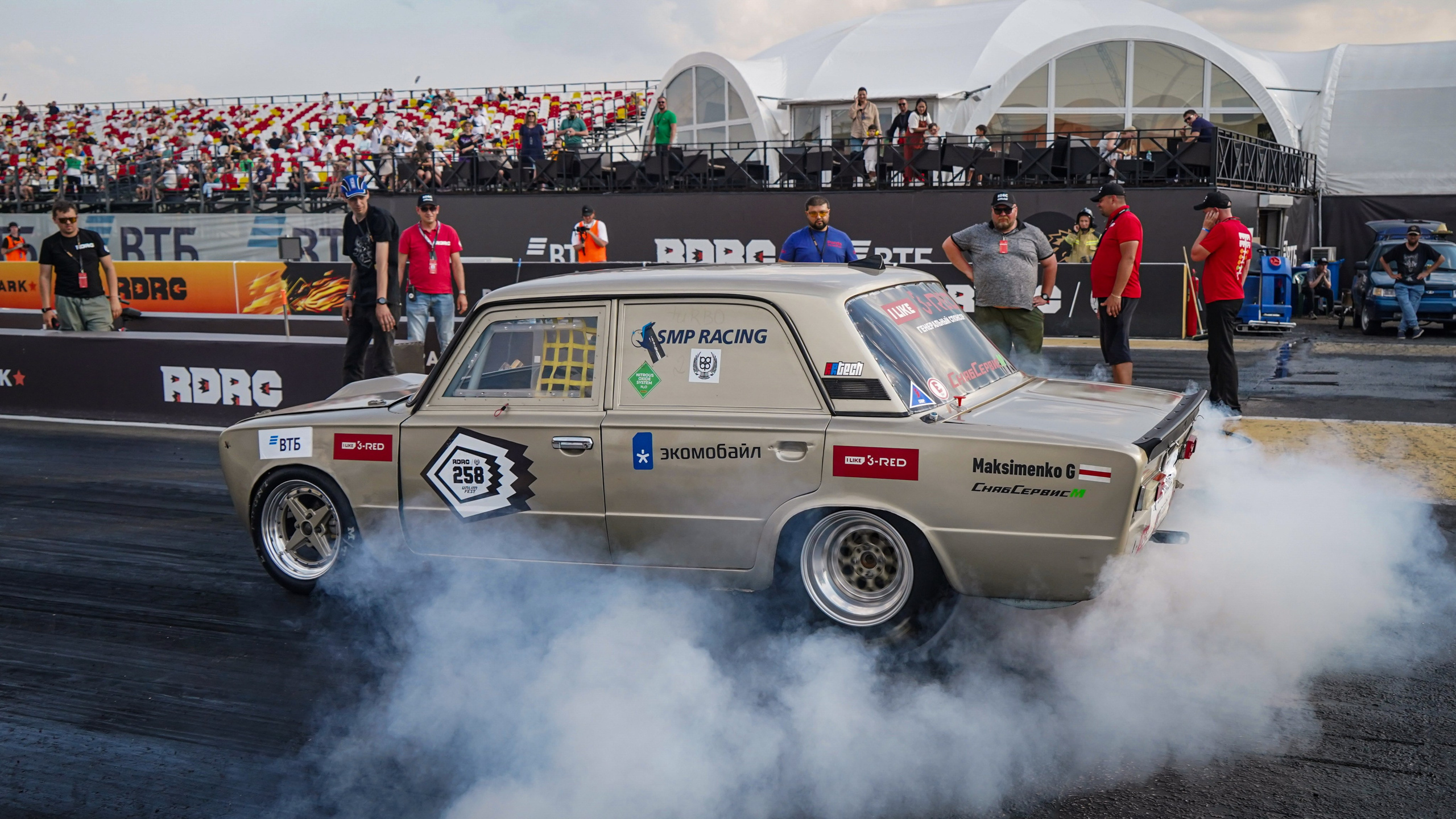 RDRC (2 этап, 2024). Автомобильный фотограф Шакая Кирилл