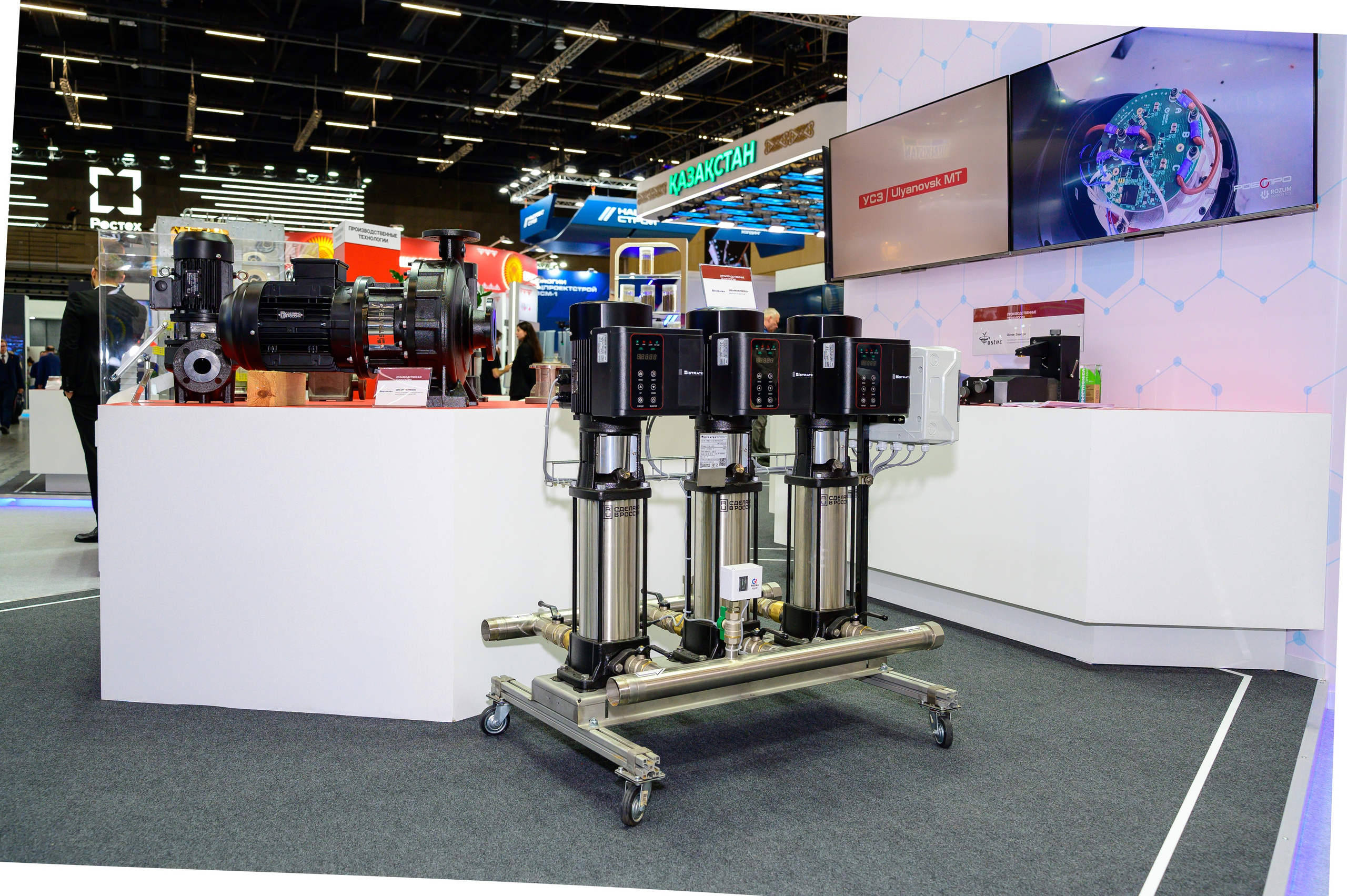 BigindustrialweekBelarus. Фотоуслуги, услуги фотографа, фотографирование важных событий