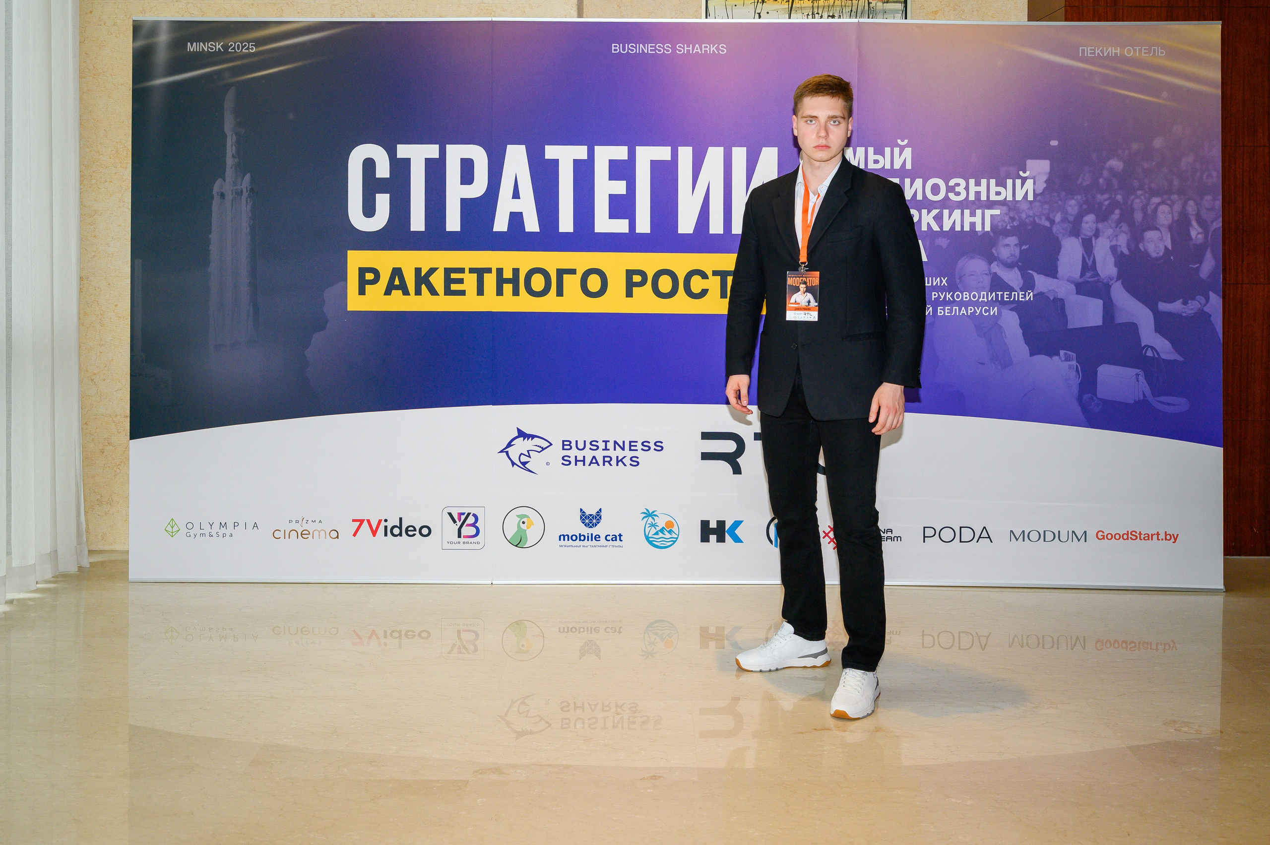 Репортажная съемка с открытия магазина. Фотоуслуги, услуги фотографа, фотографирование важных событий