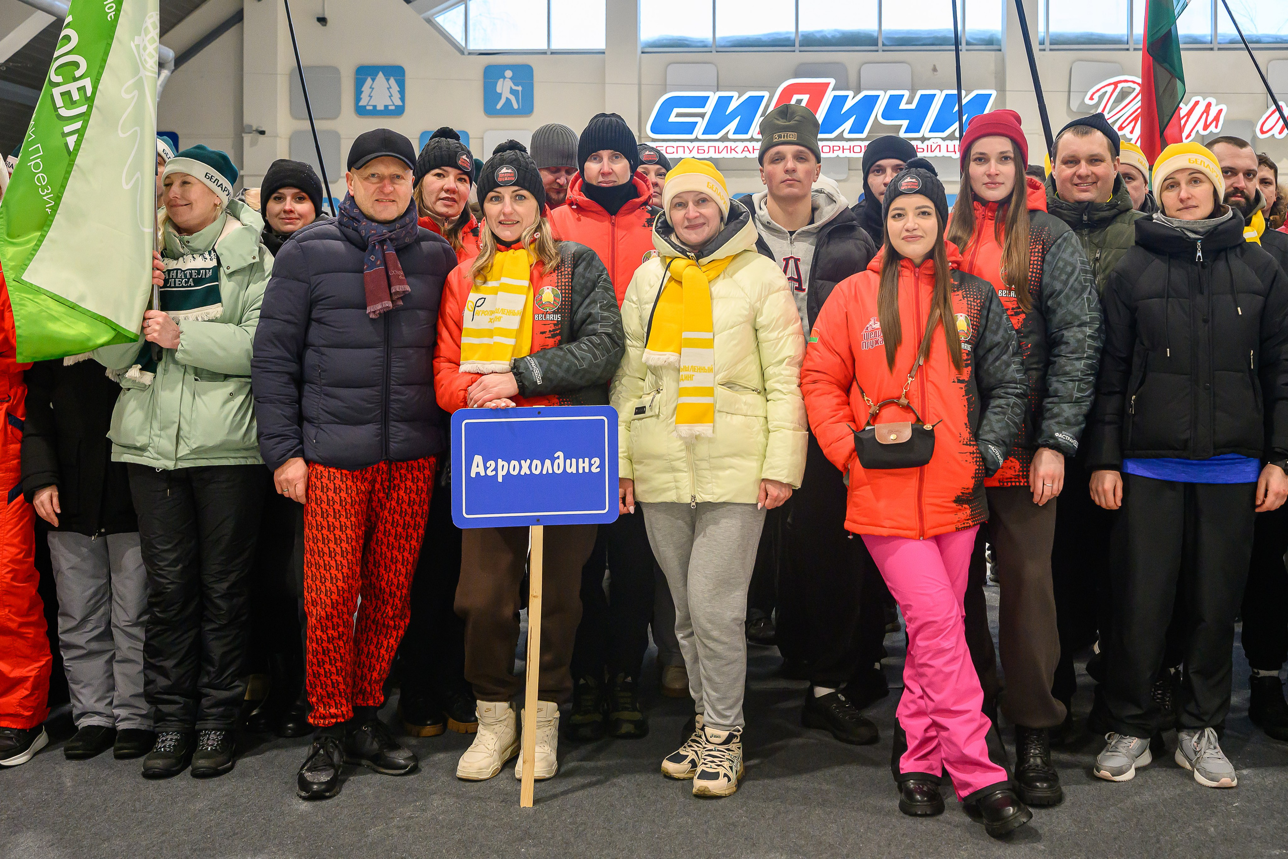 Зимняя спартакиада УД. Фотоуслуги, услуги фотографа, фотографирование важных событий
