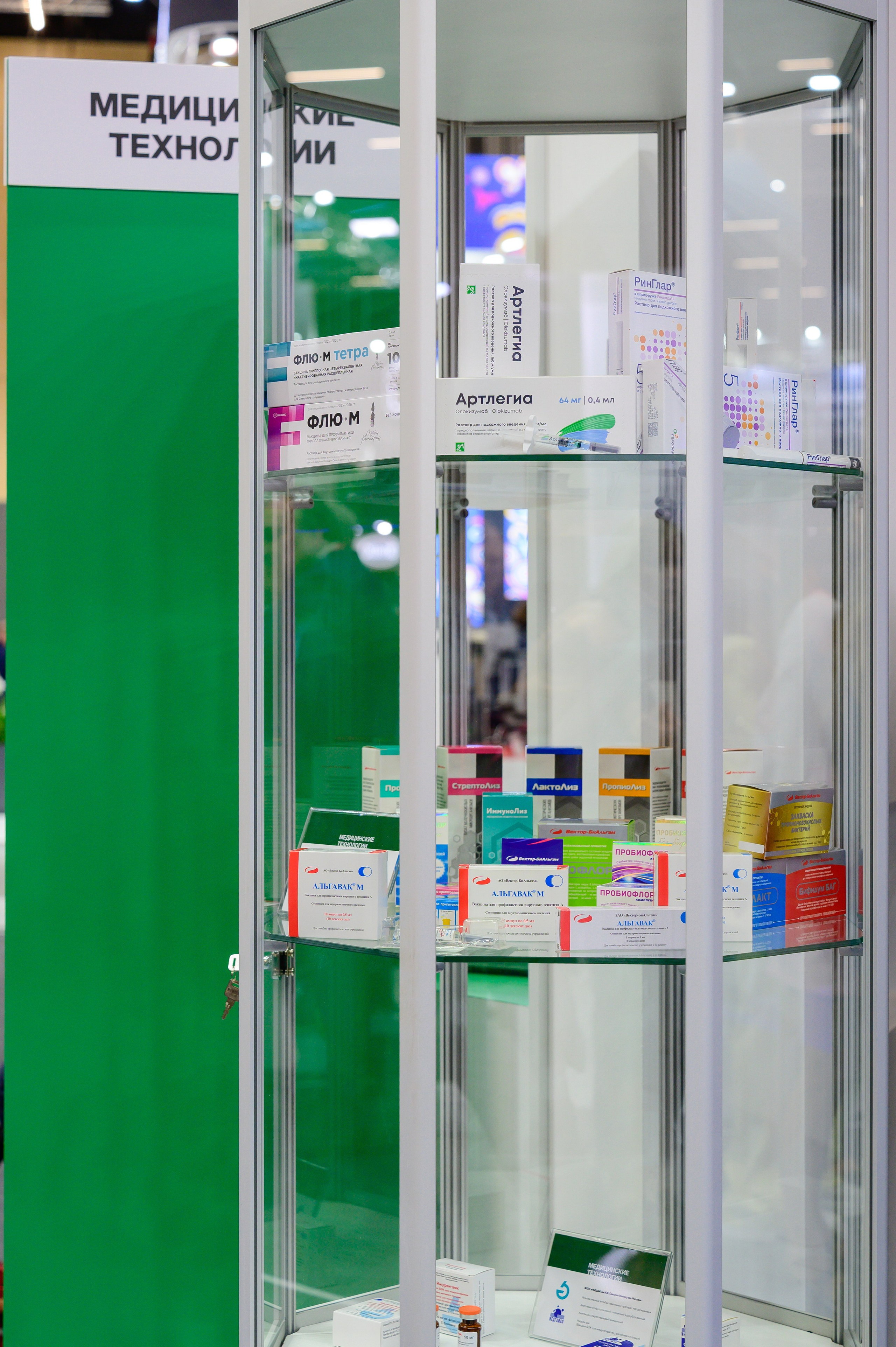 BigindustrialweekBelarus. Фотоуслуги, услуги фотографа, фотографирование важных событий