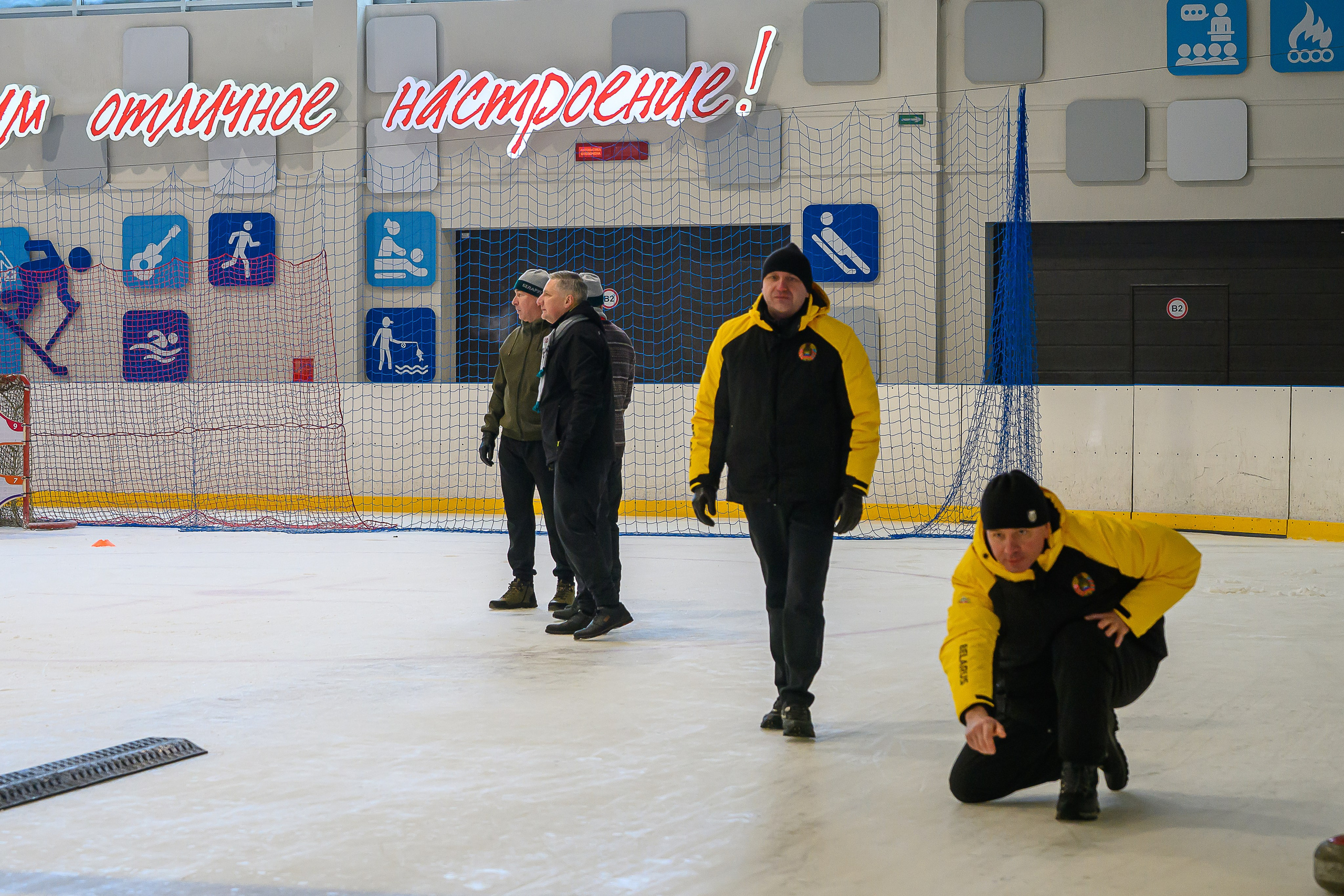 Зимняя спартакиада УД. Фотоуслуги, услуги фотографа, фотографирование важных событий