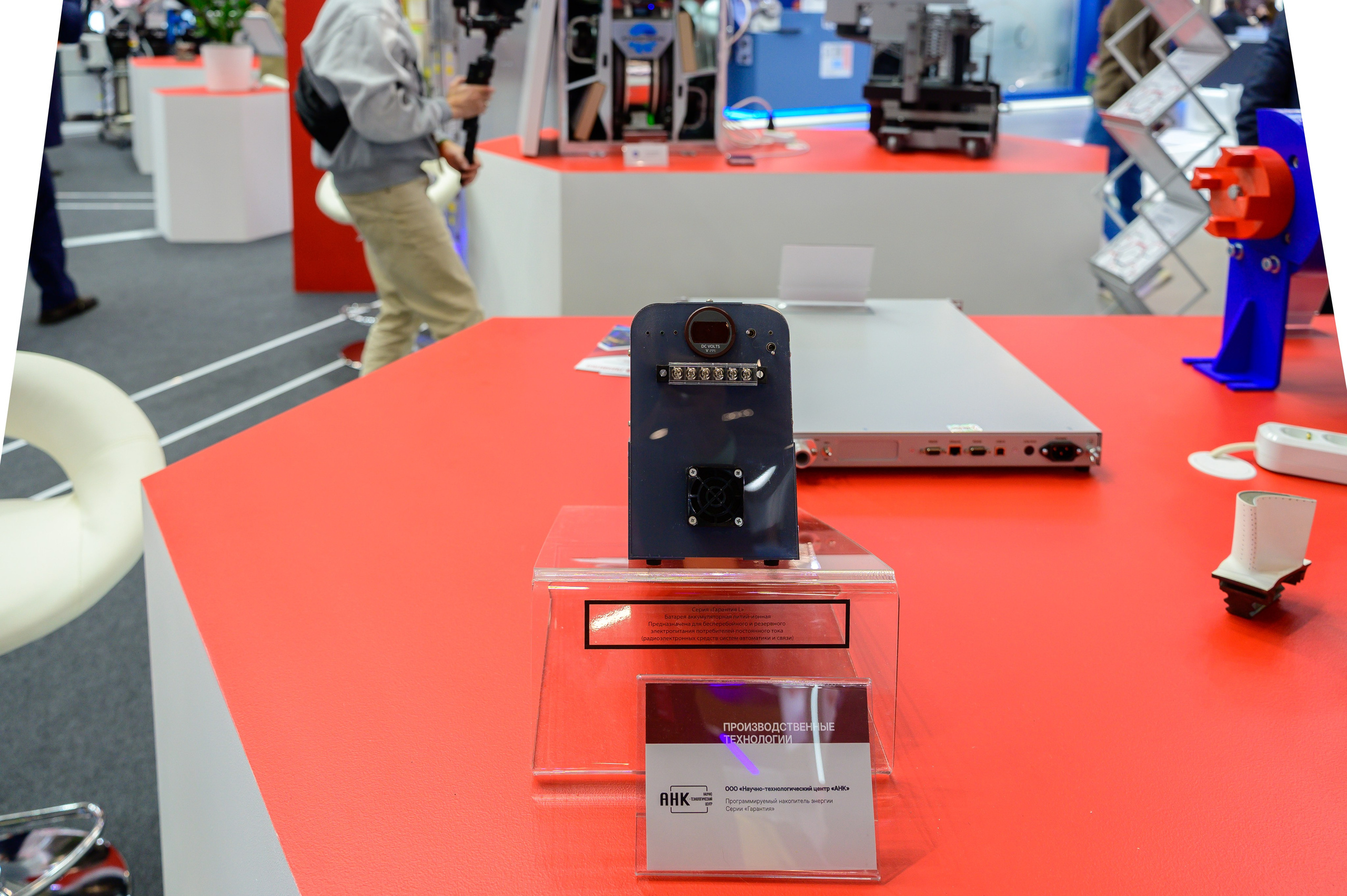 BigindustrialweekBelarus. Фотоуслуги, услуги фотографа, фотографирование важных событий