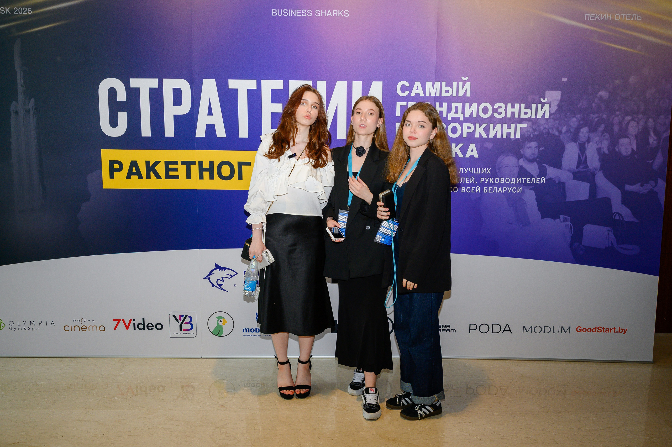 Репортажная съемка с открытия магазина. Фотоуслуги, услуги фотографа, фотографирование важных событий