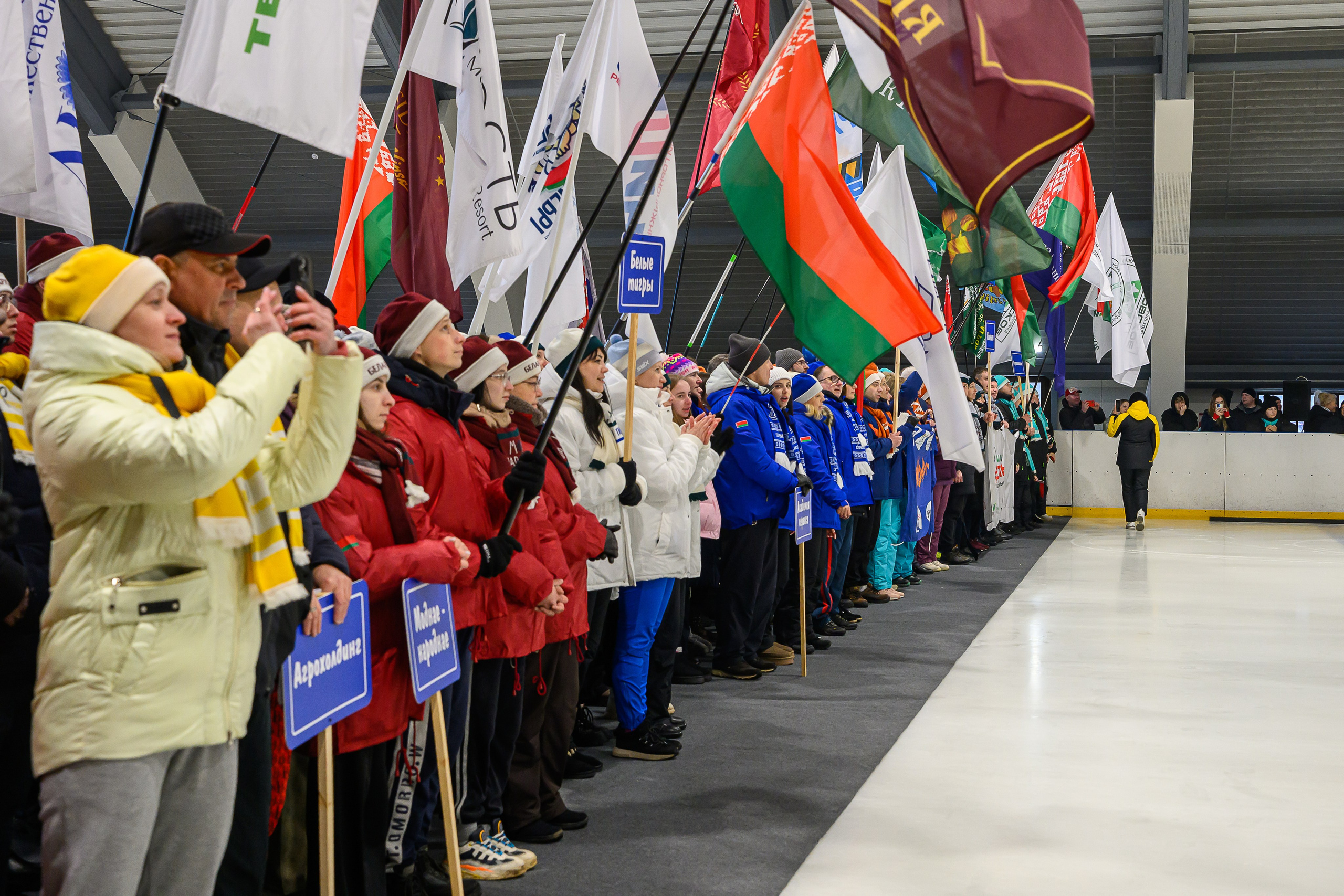 Зимняя спартакиада УД. Фотоуслуги, услуги фотографа, фотографирование важных событий