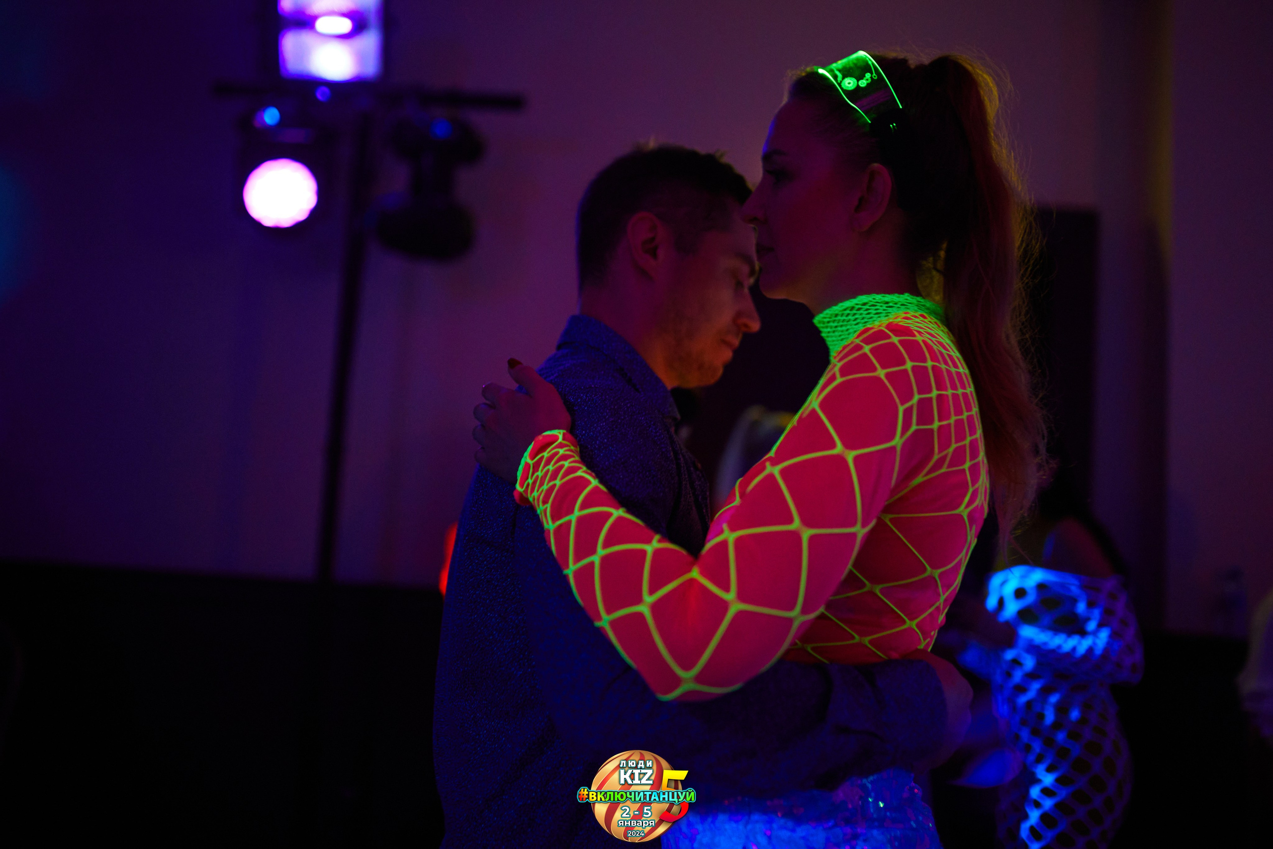 Neon Party Люди Киз. Свадебный фотограф