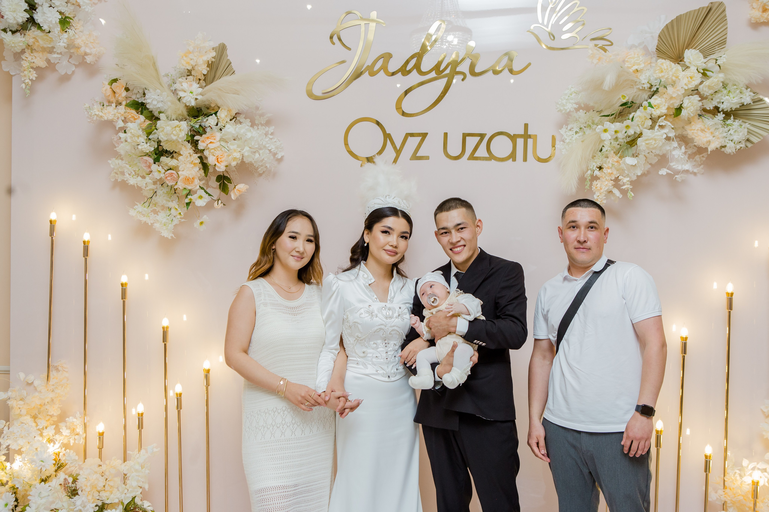 QYZ UZATU ZHADYRA. Свадебный и репортажный фотограф в Астане T.Yertay «Nomad media»