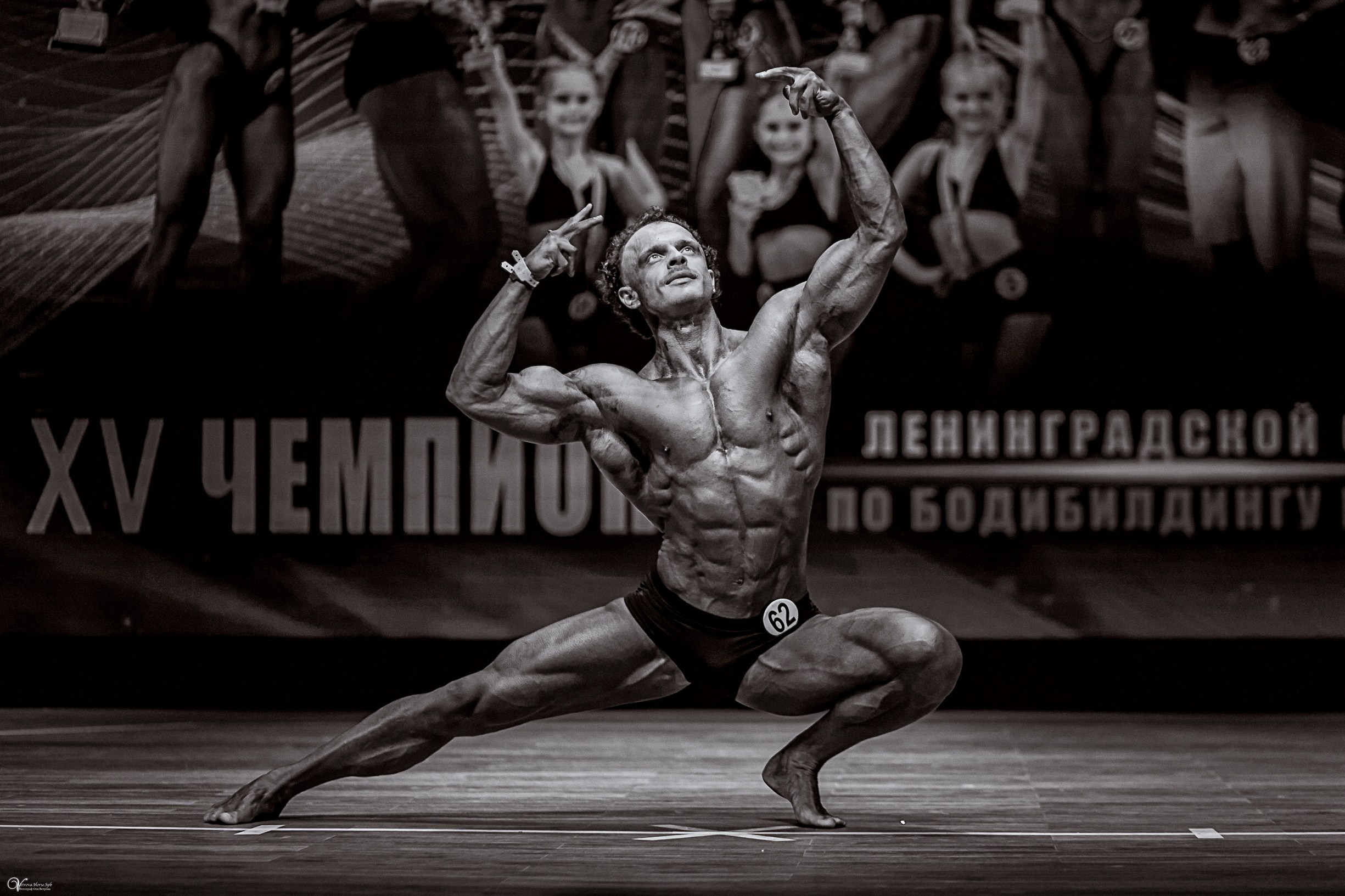 Съемка чемпионата по бодибилдингу. Фотограф женский и мужской портрет Санкт-Петербург