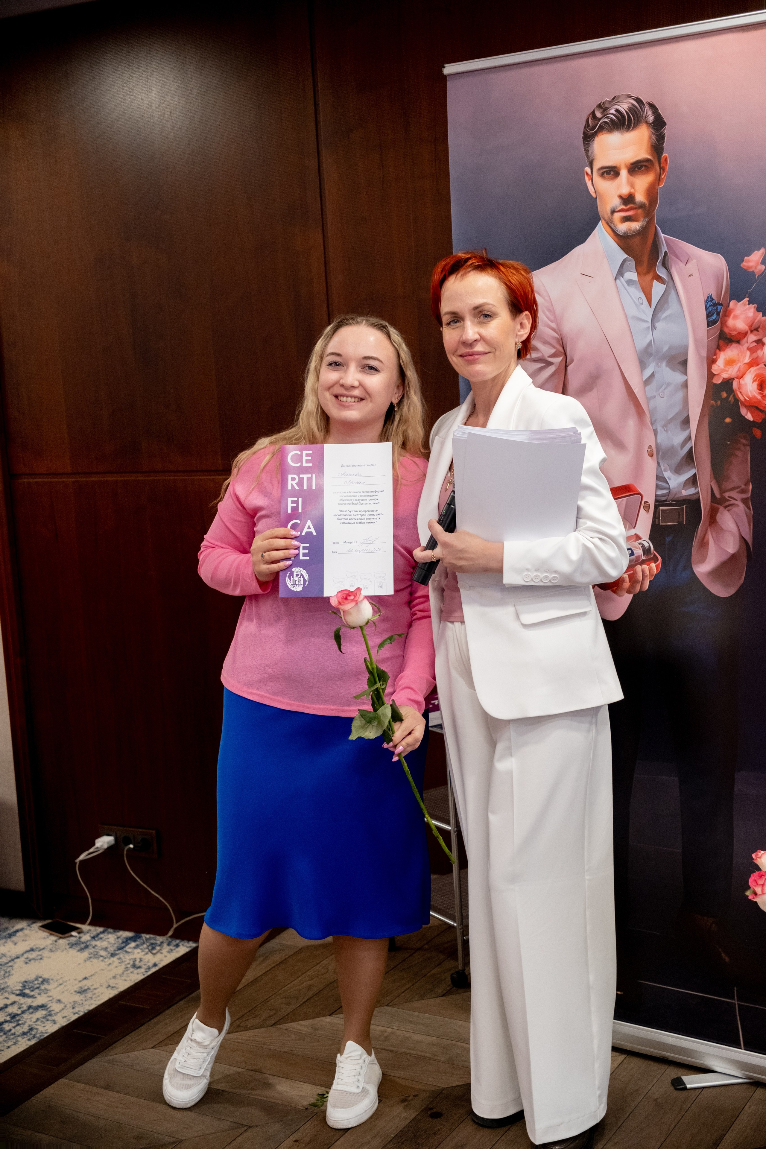 Brash System. Фотограф в Челябинске I Надин Палмер